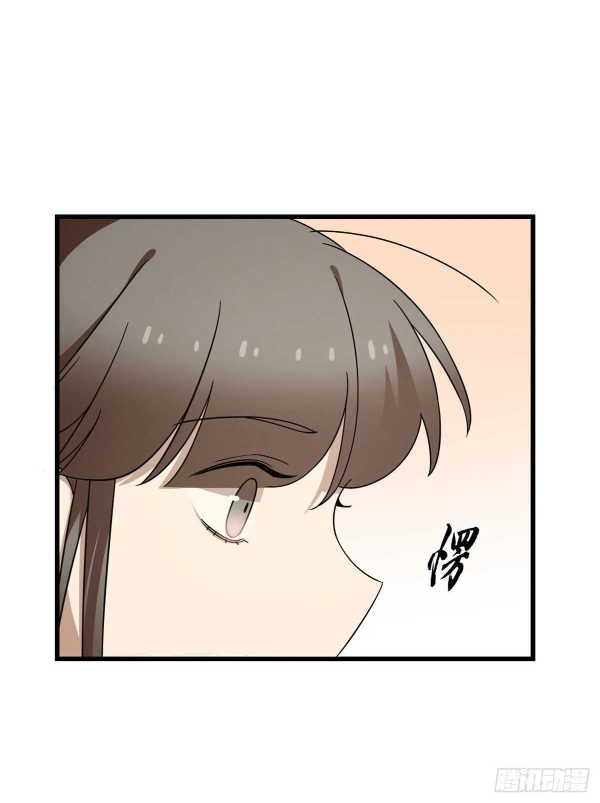 247 第15页