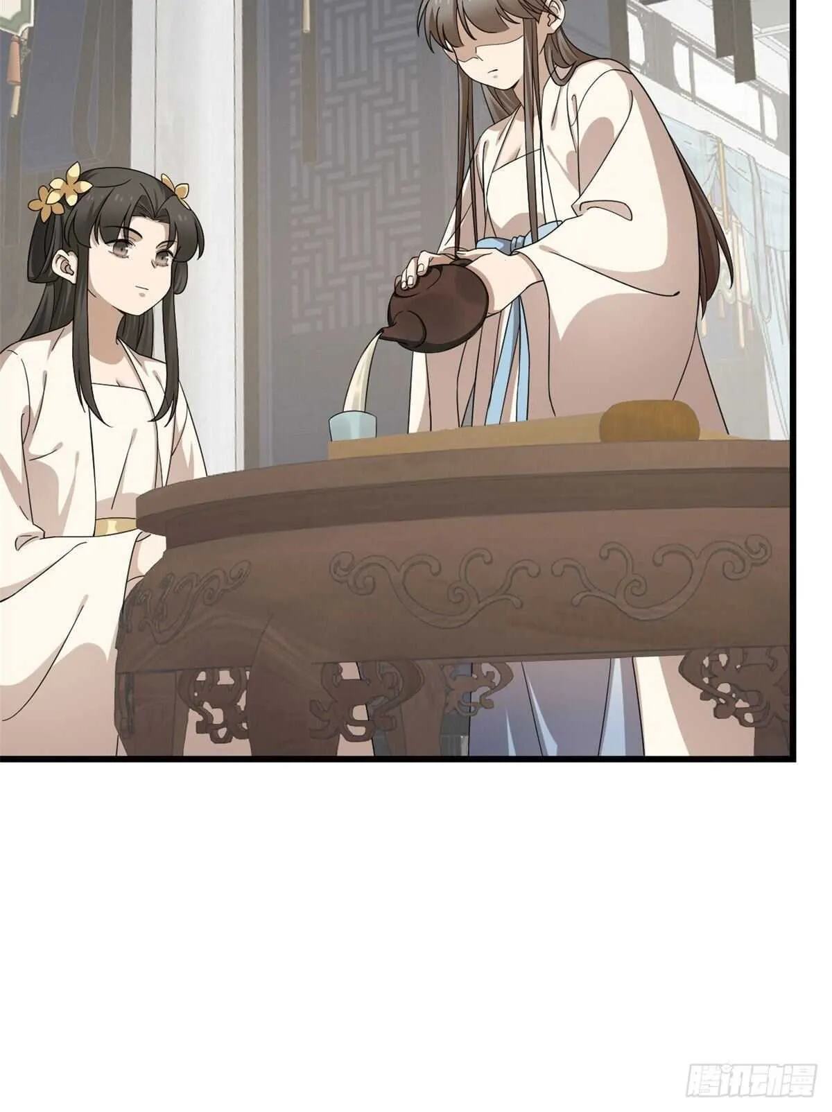 247 第19页