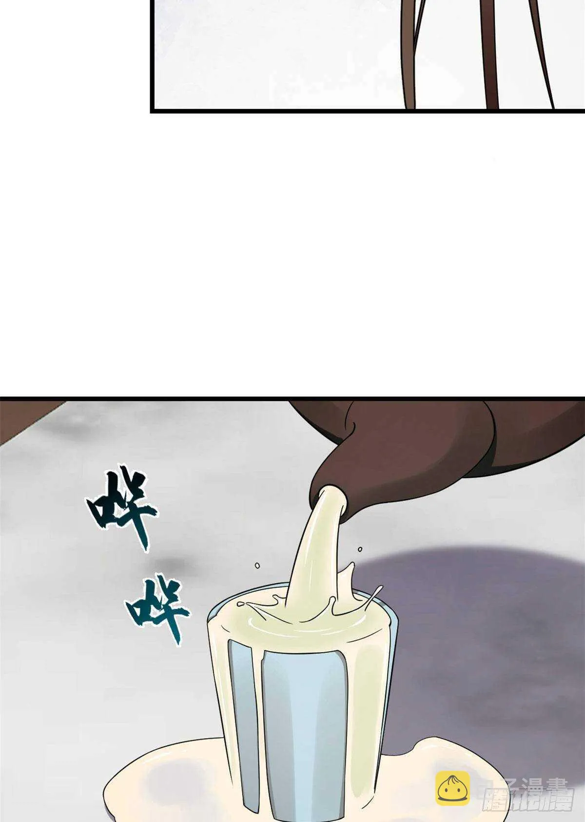 247 第22页