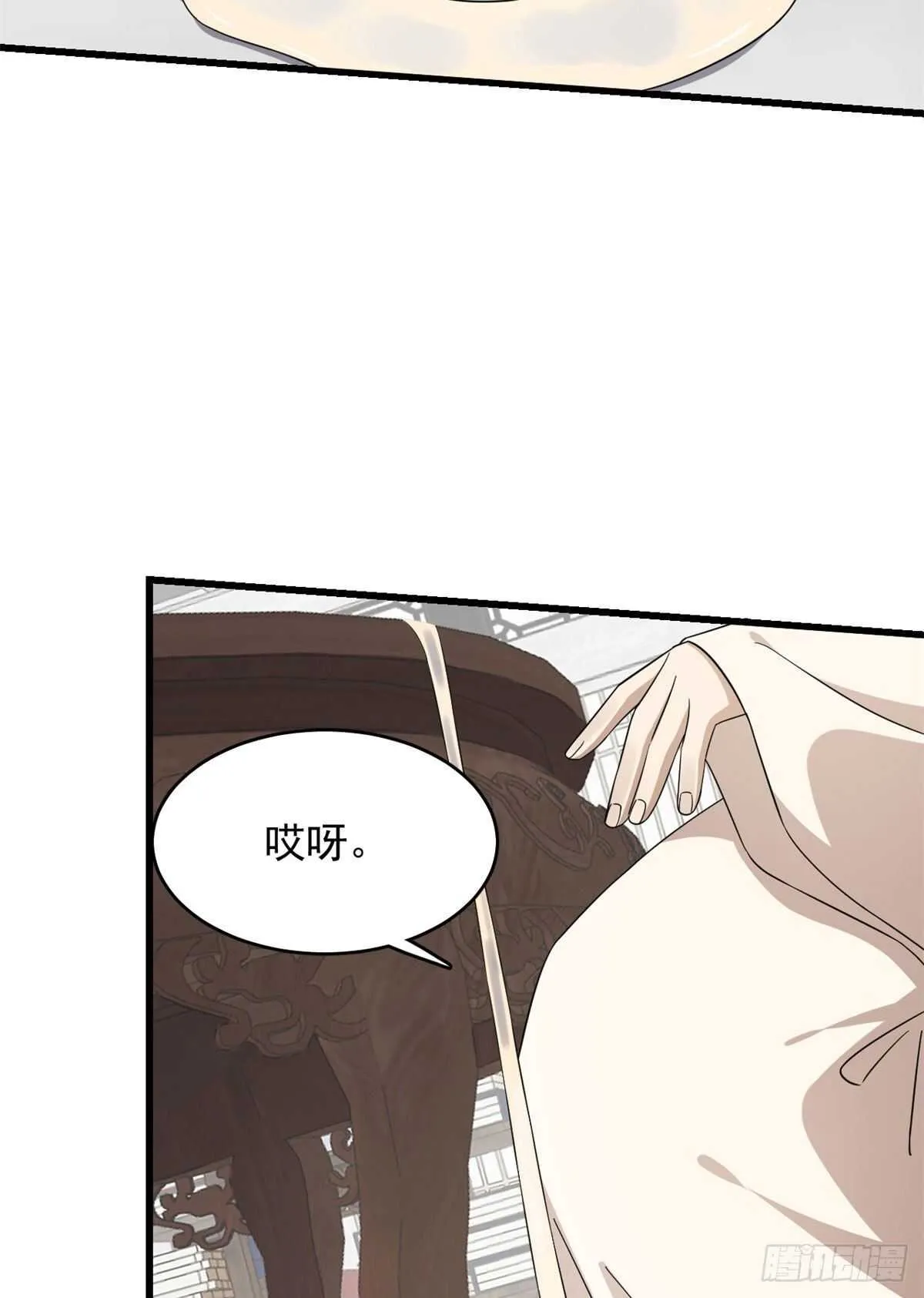 247 第23页