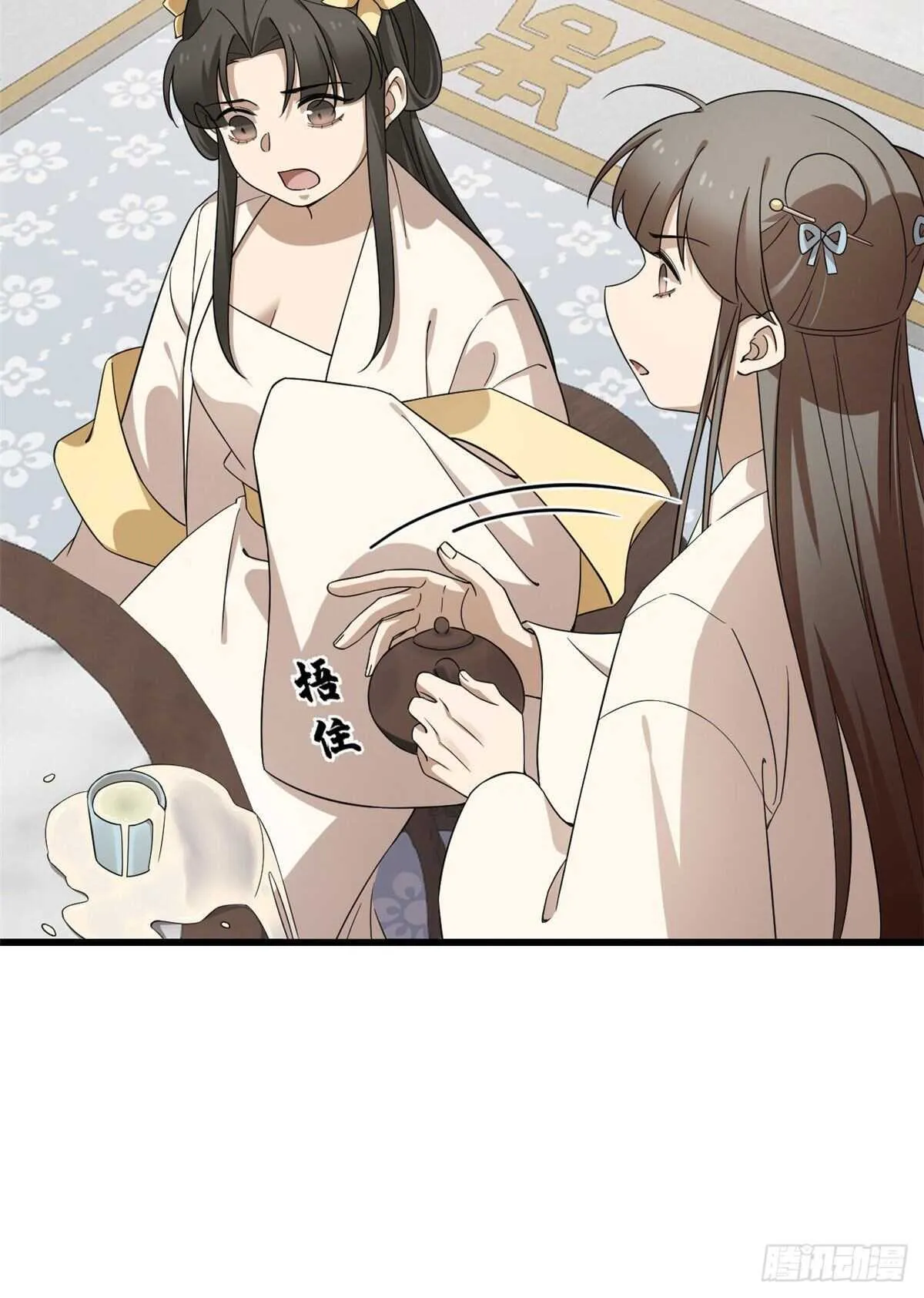 247 第25页