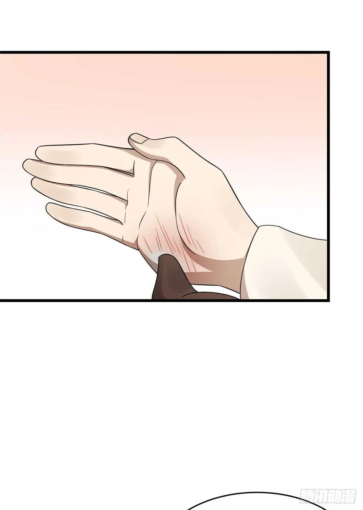 247 第26页