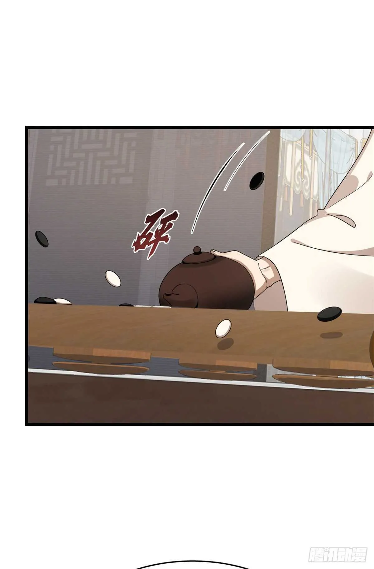 247 第29页