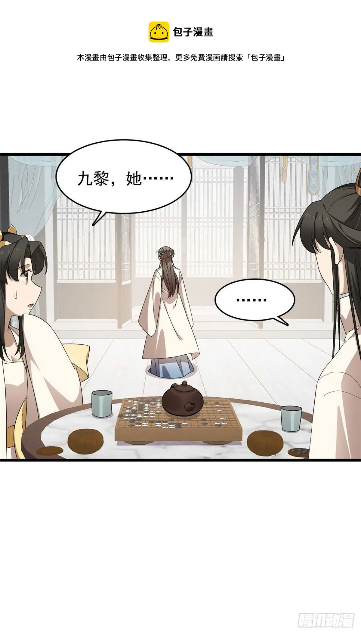 247 第31页