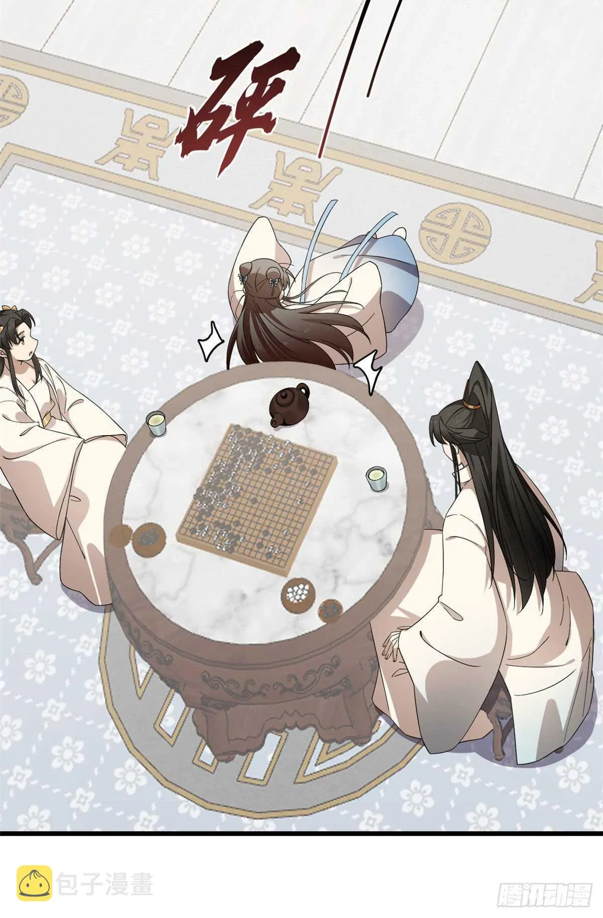 247 第34页