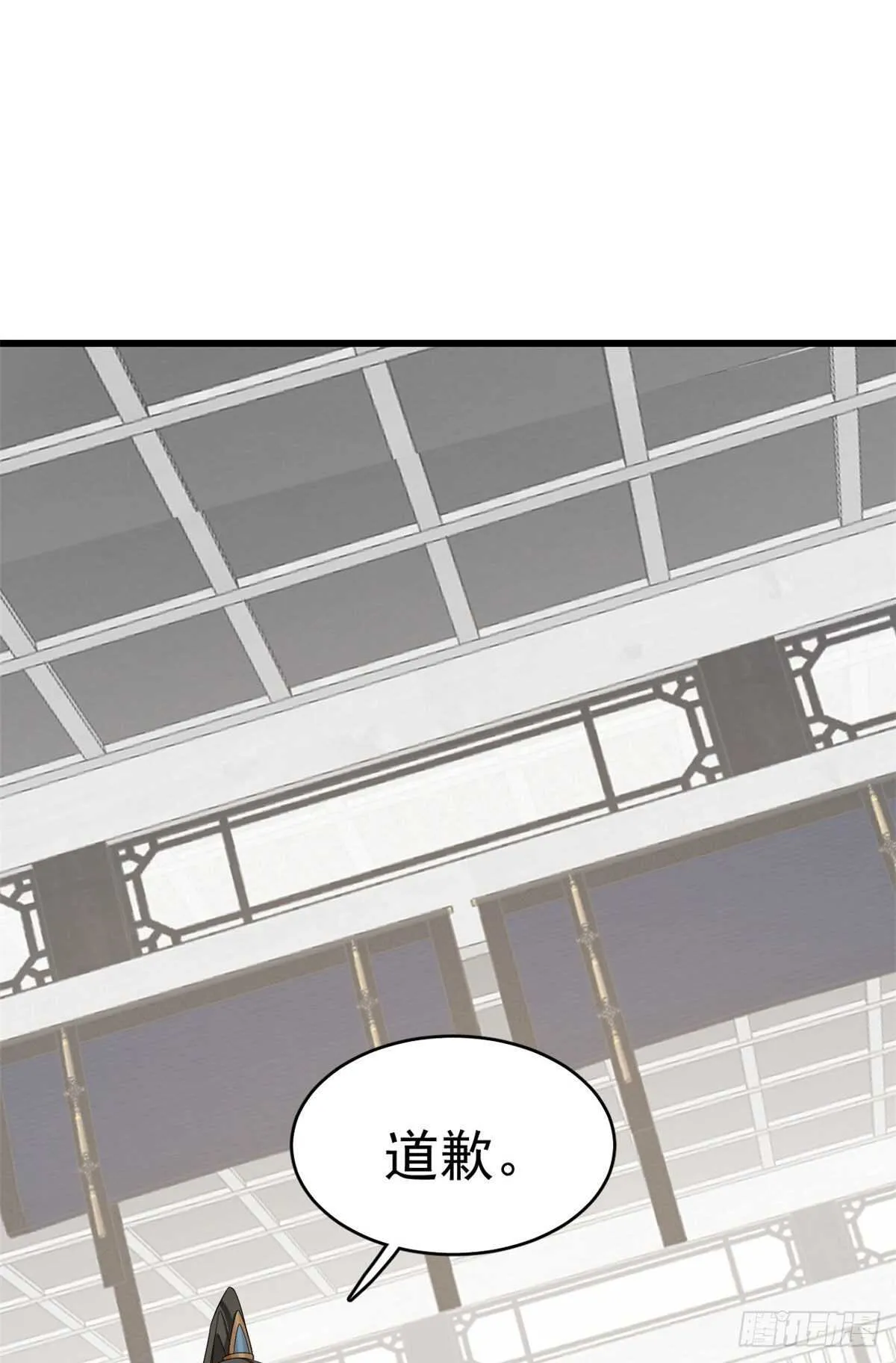 247 第35页