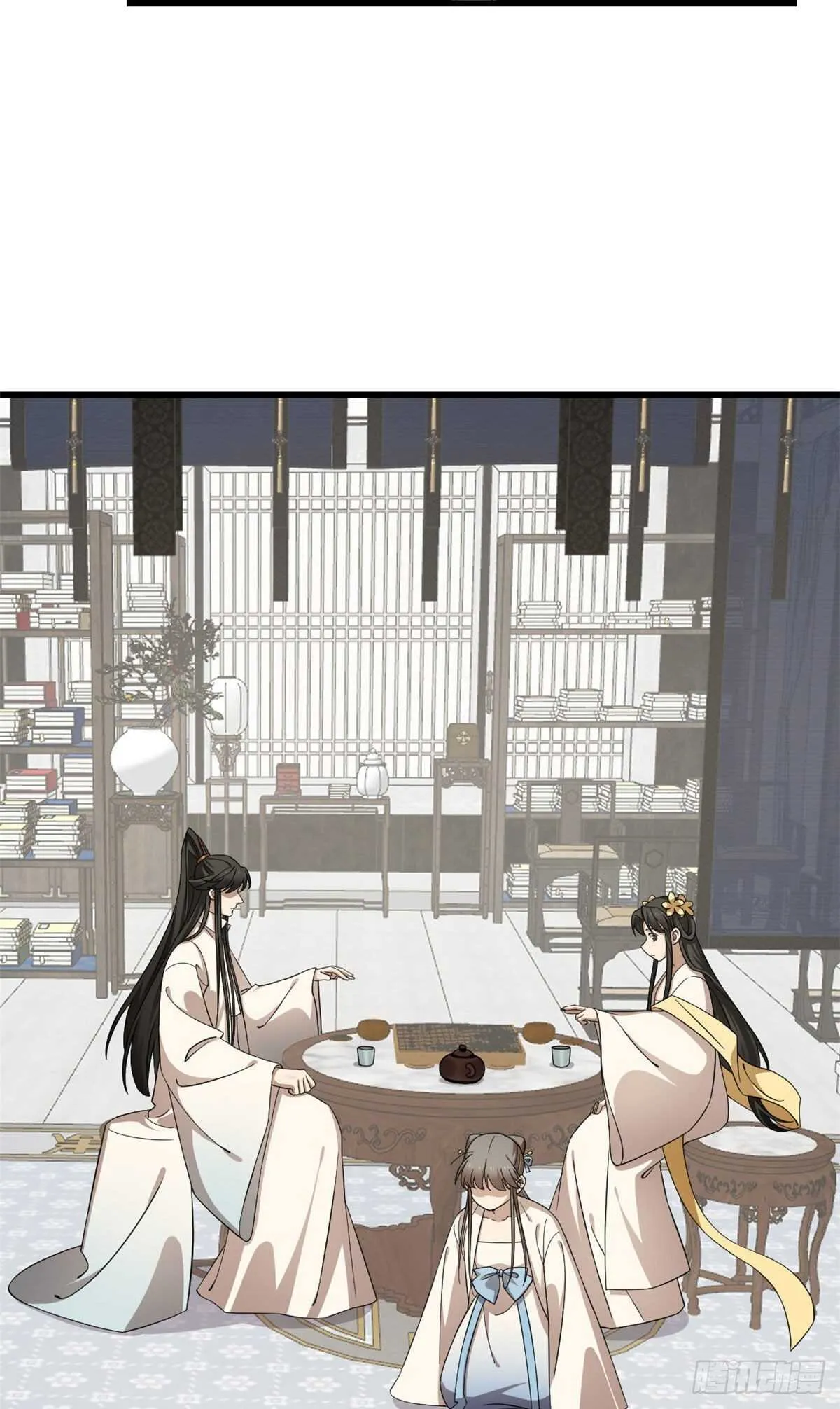 247 第39页