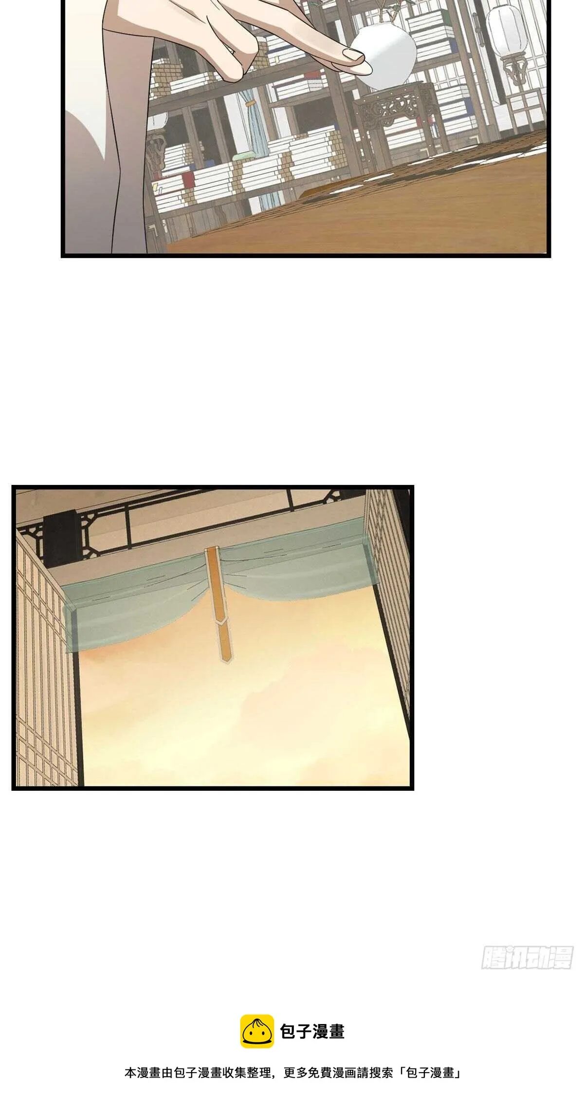 247 第41页