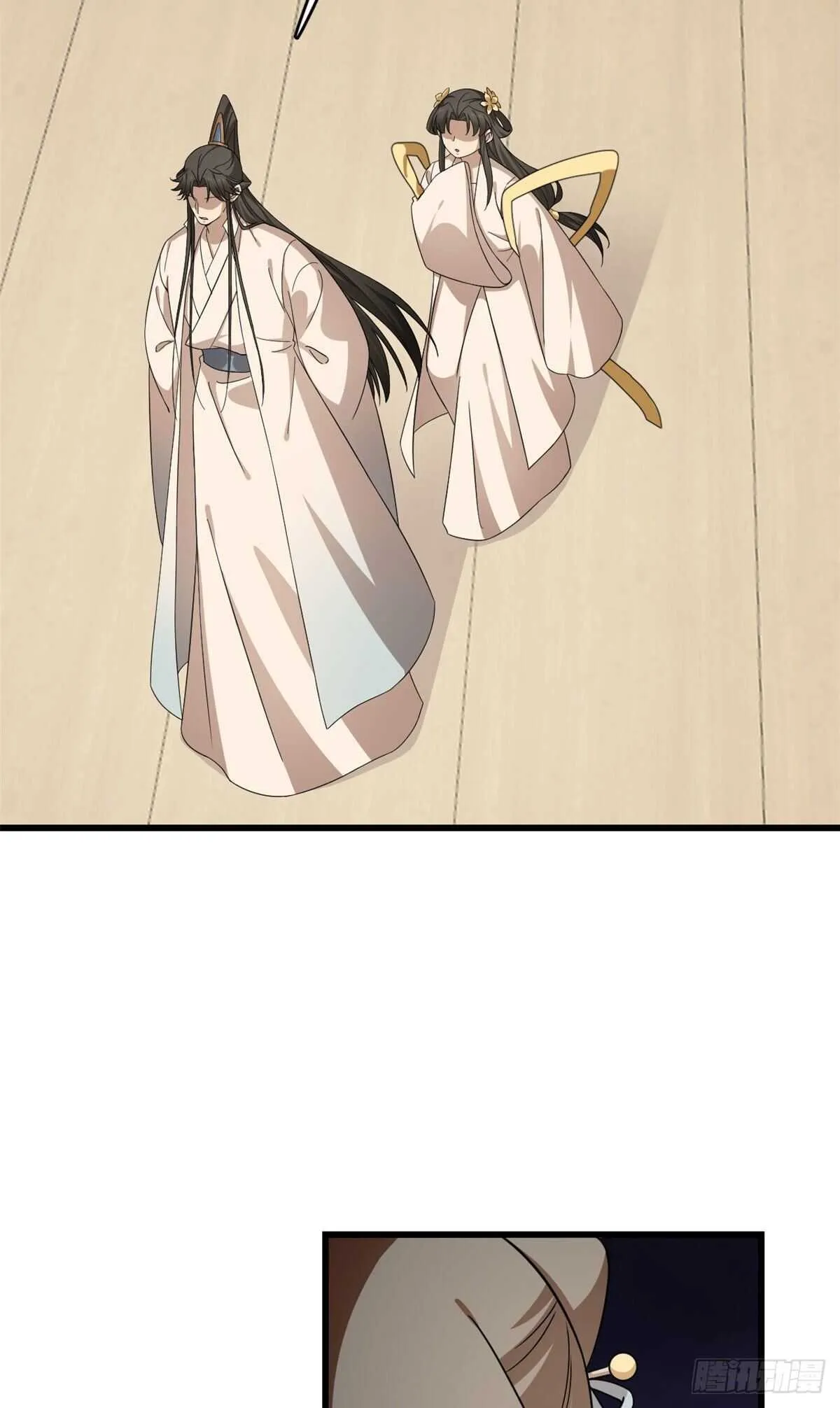 247 第43页