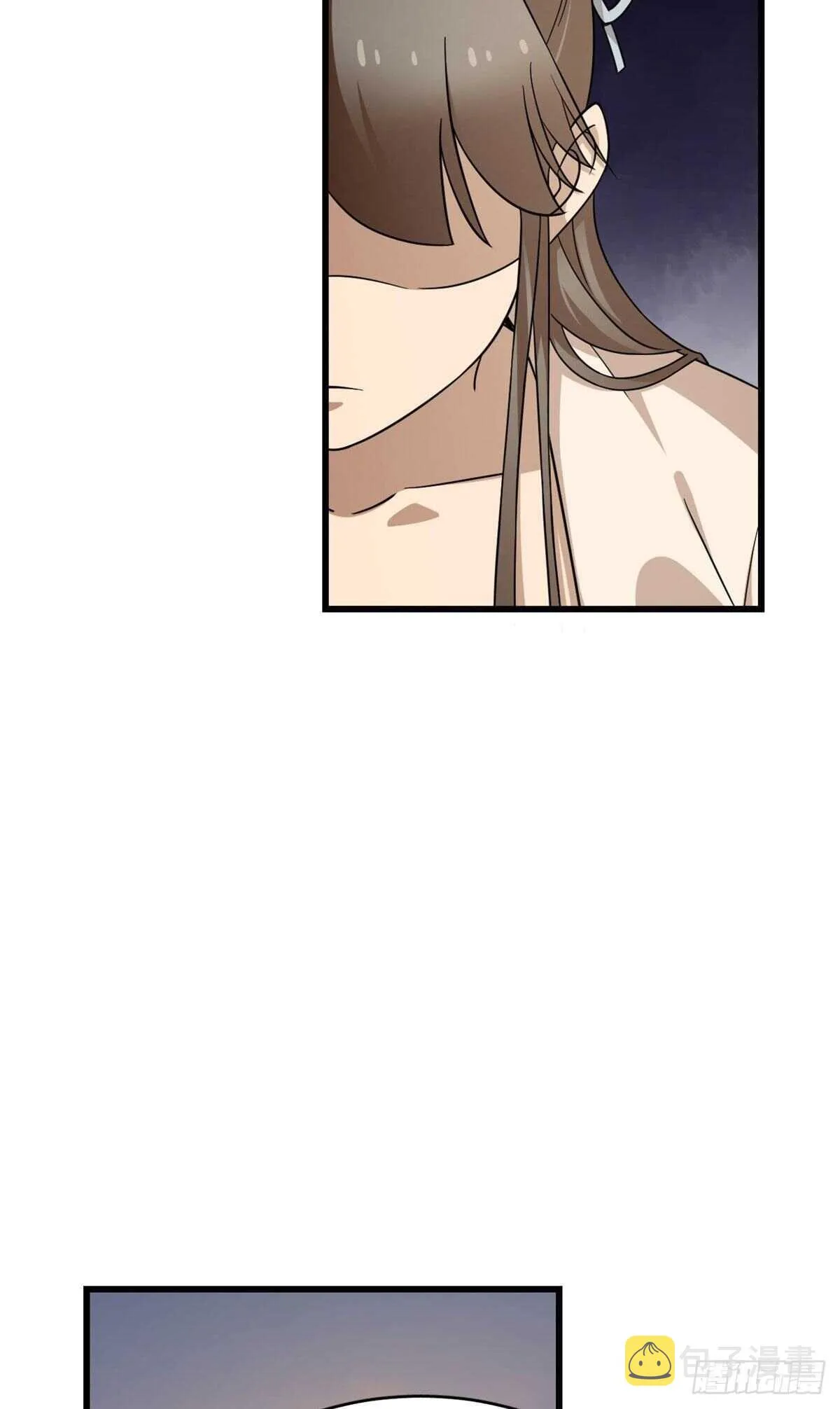 247 第44页