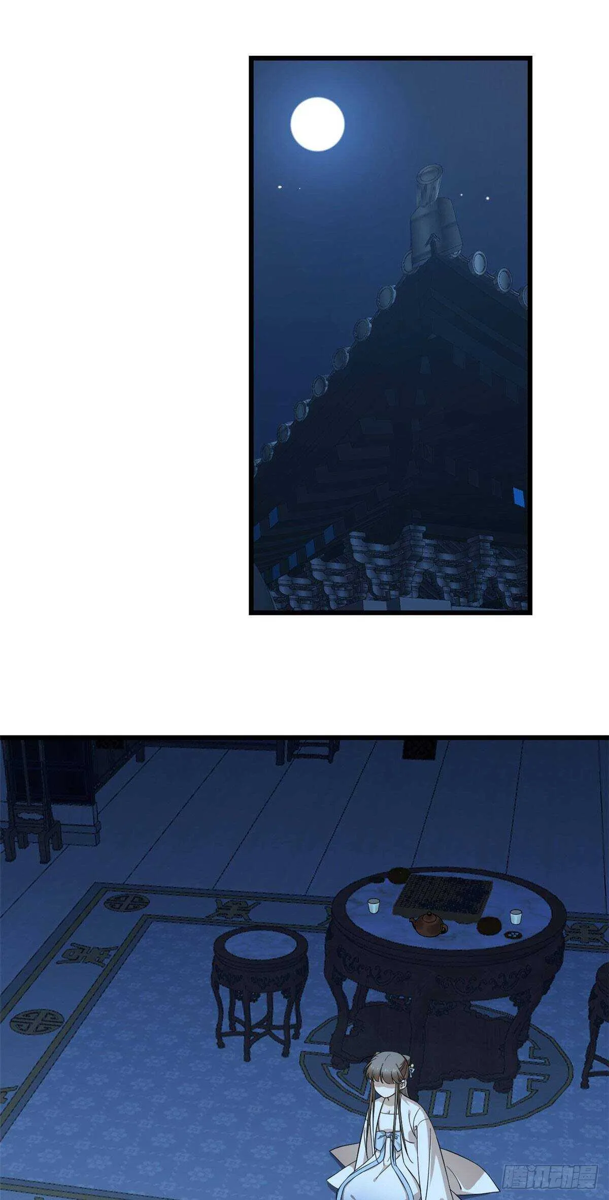 248 第2页