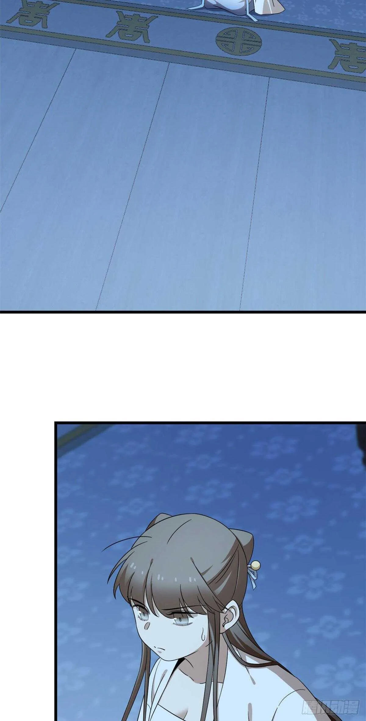 248 第3页