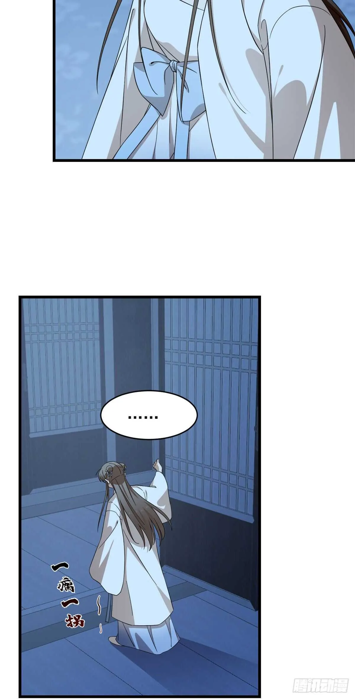 248 第4页