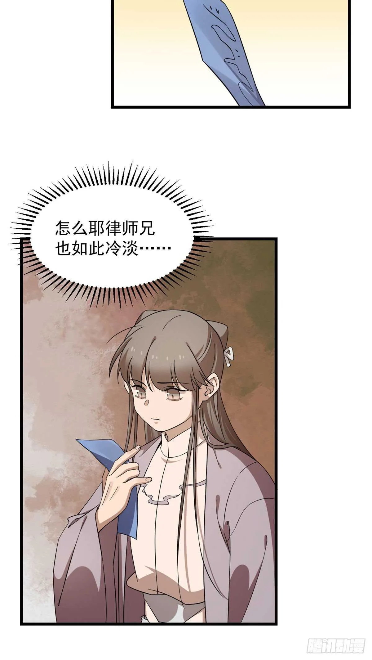 248 第12页