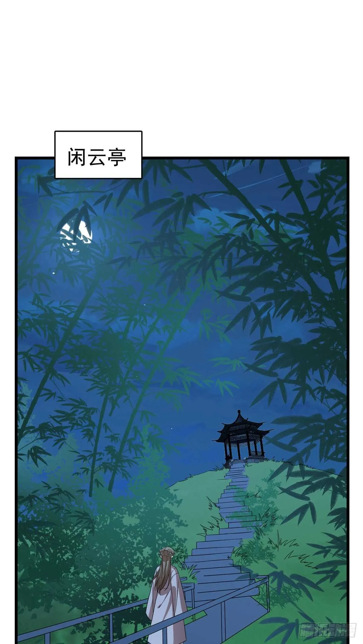 248 第13页