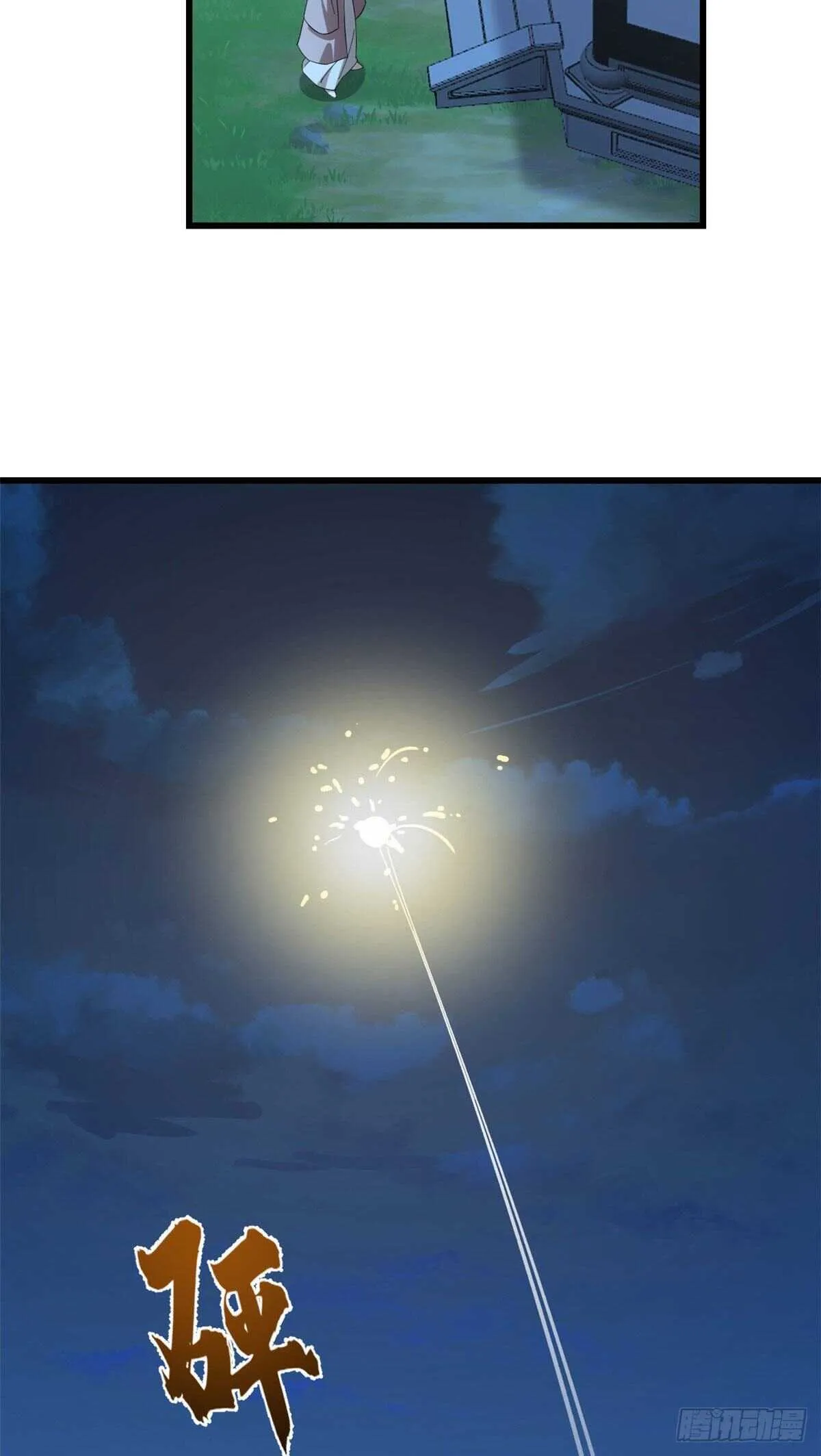 248 第15页