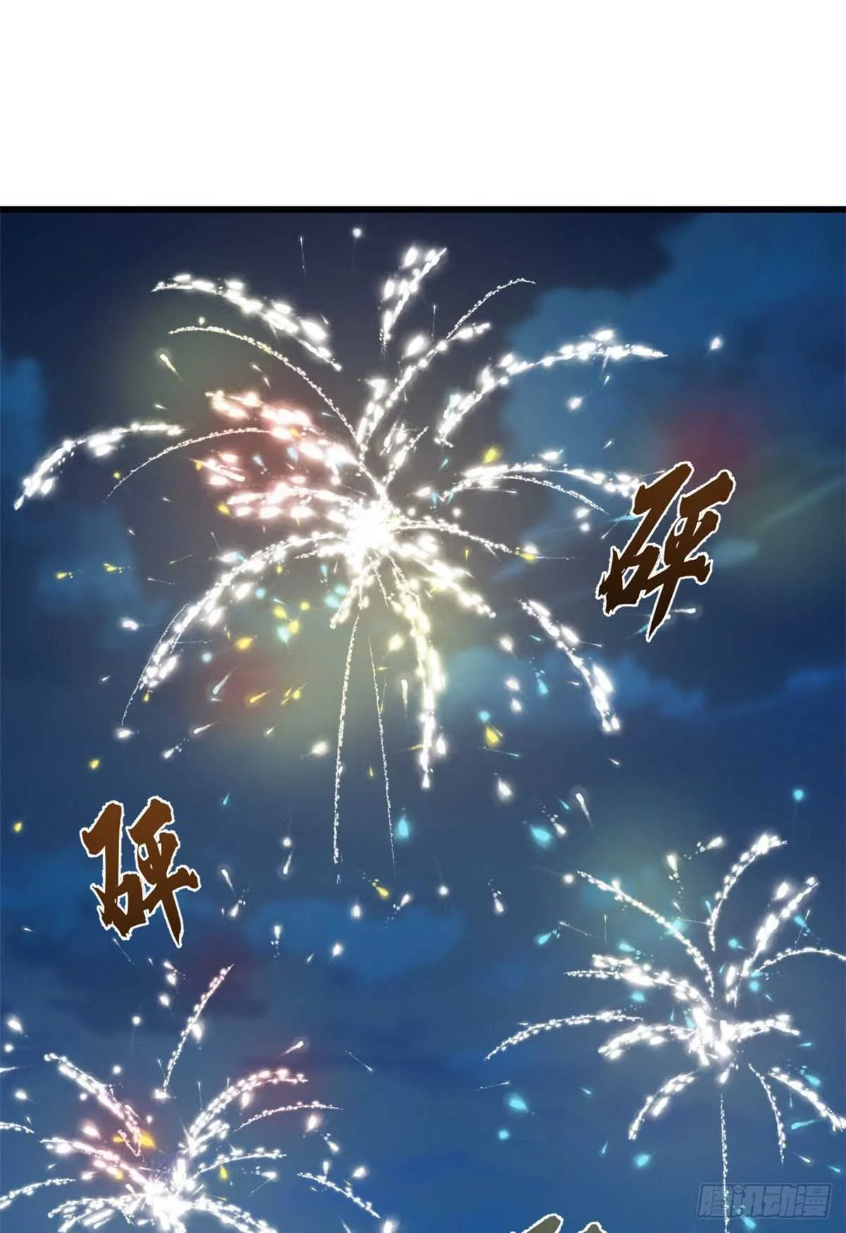 248 第17页