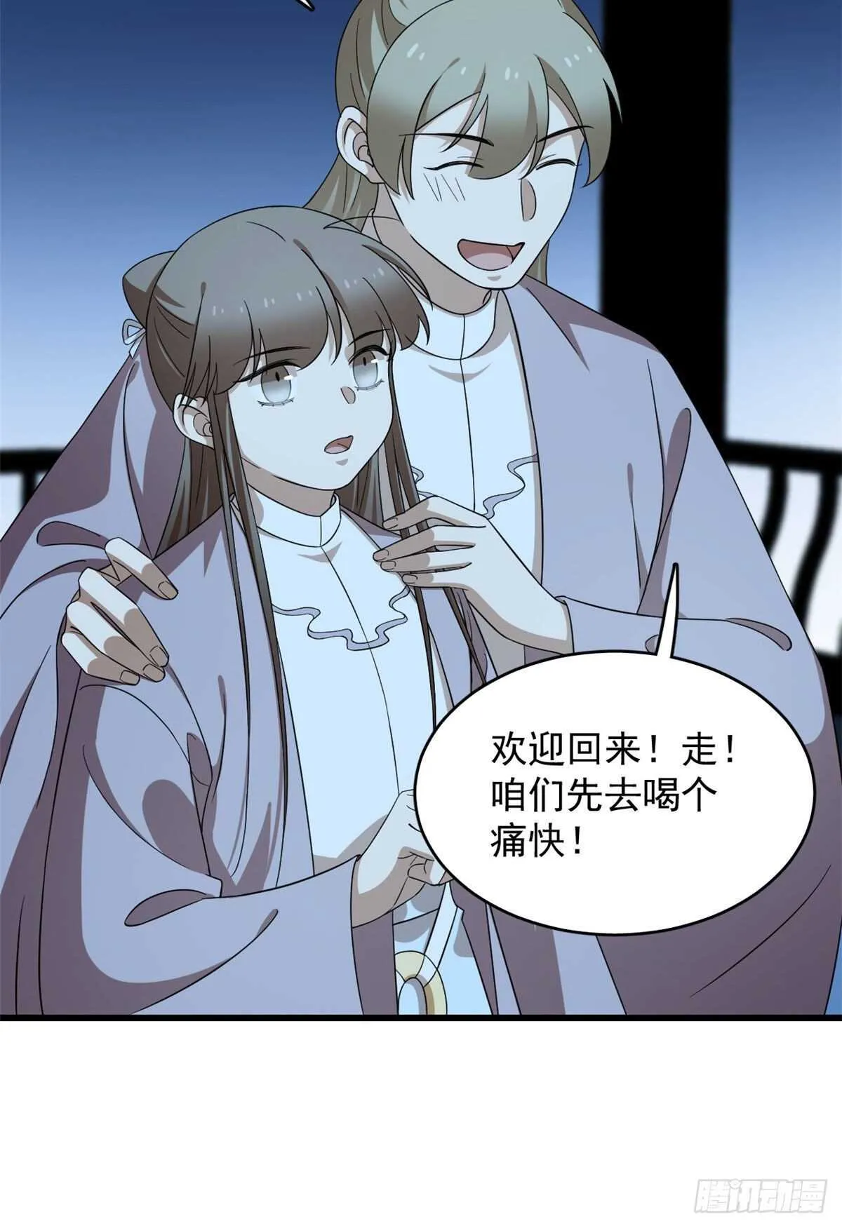 248 第22页