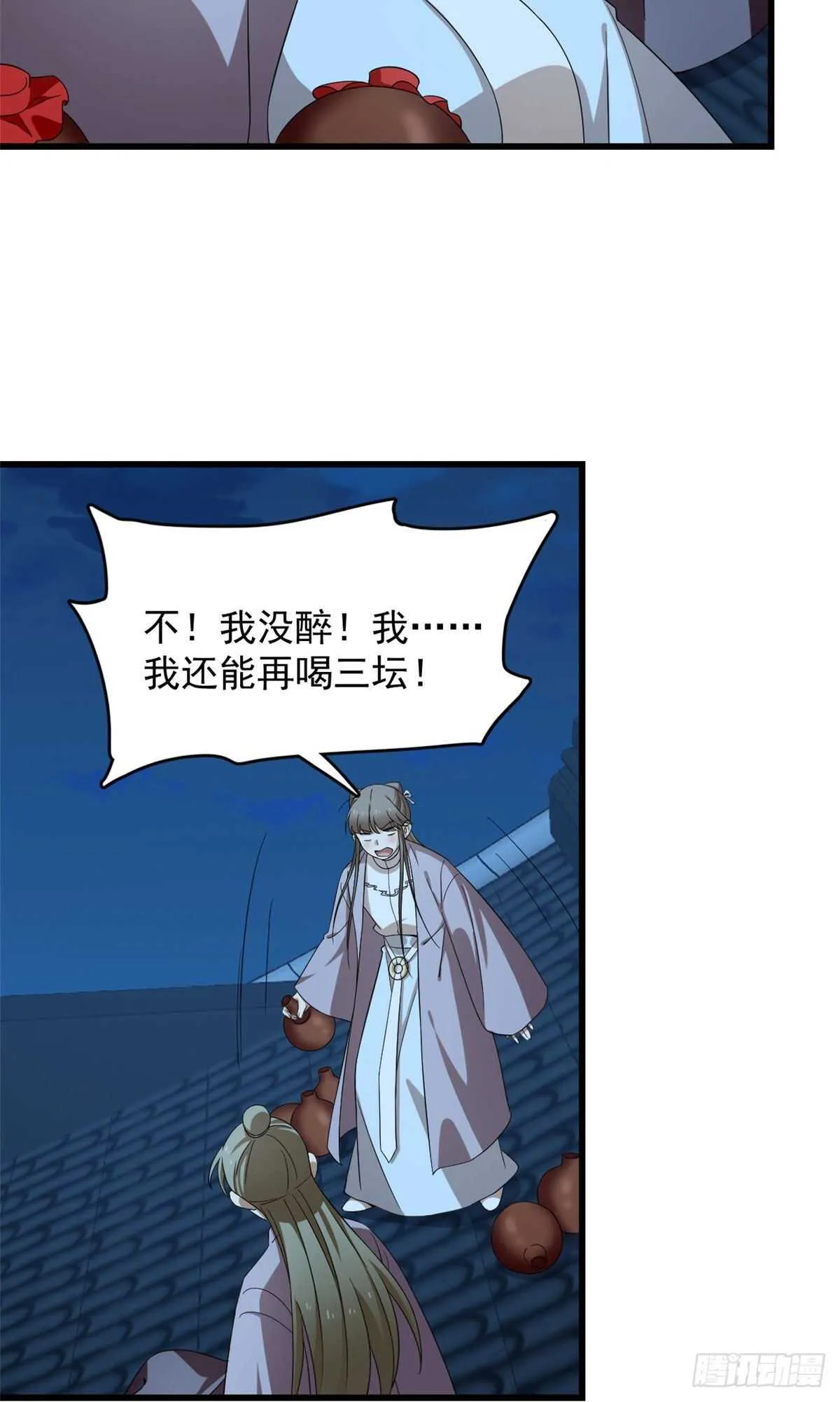 248 第27页