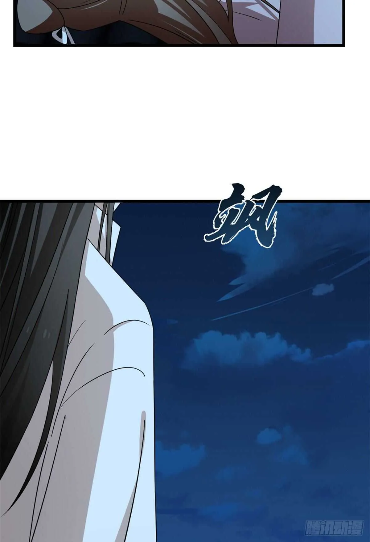 248 第34页