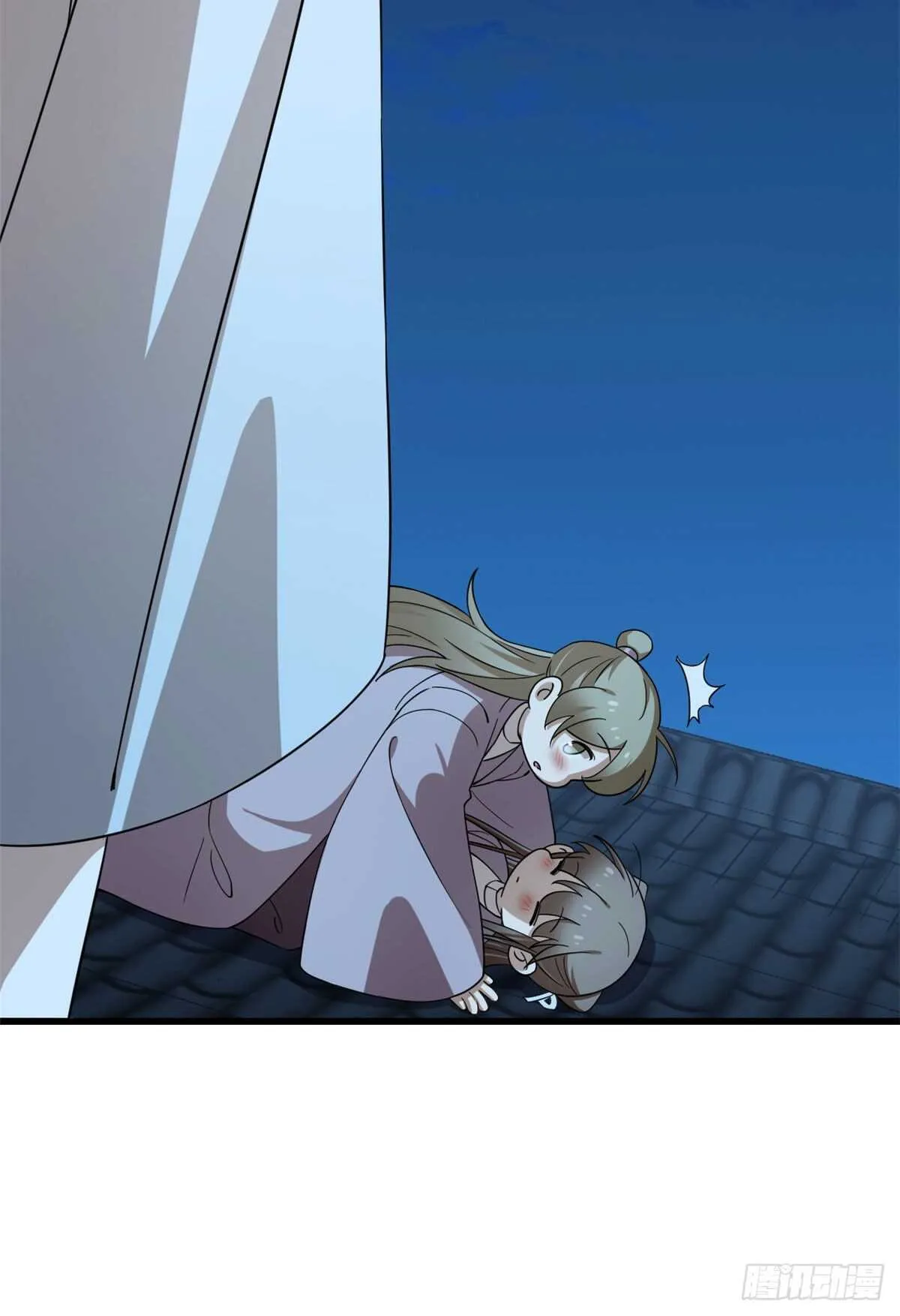 248 第35页