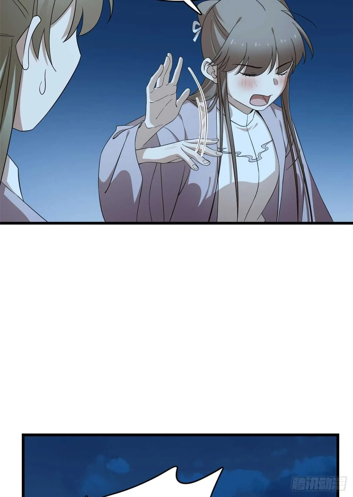 249 第4页
