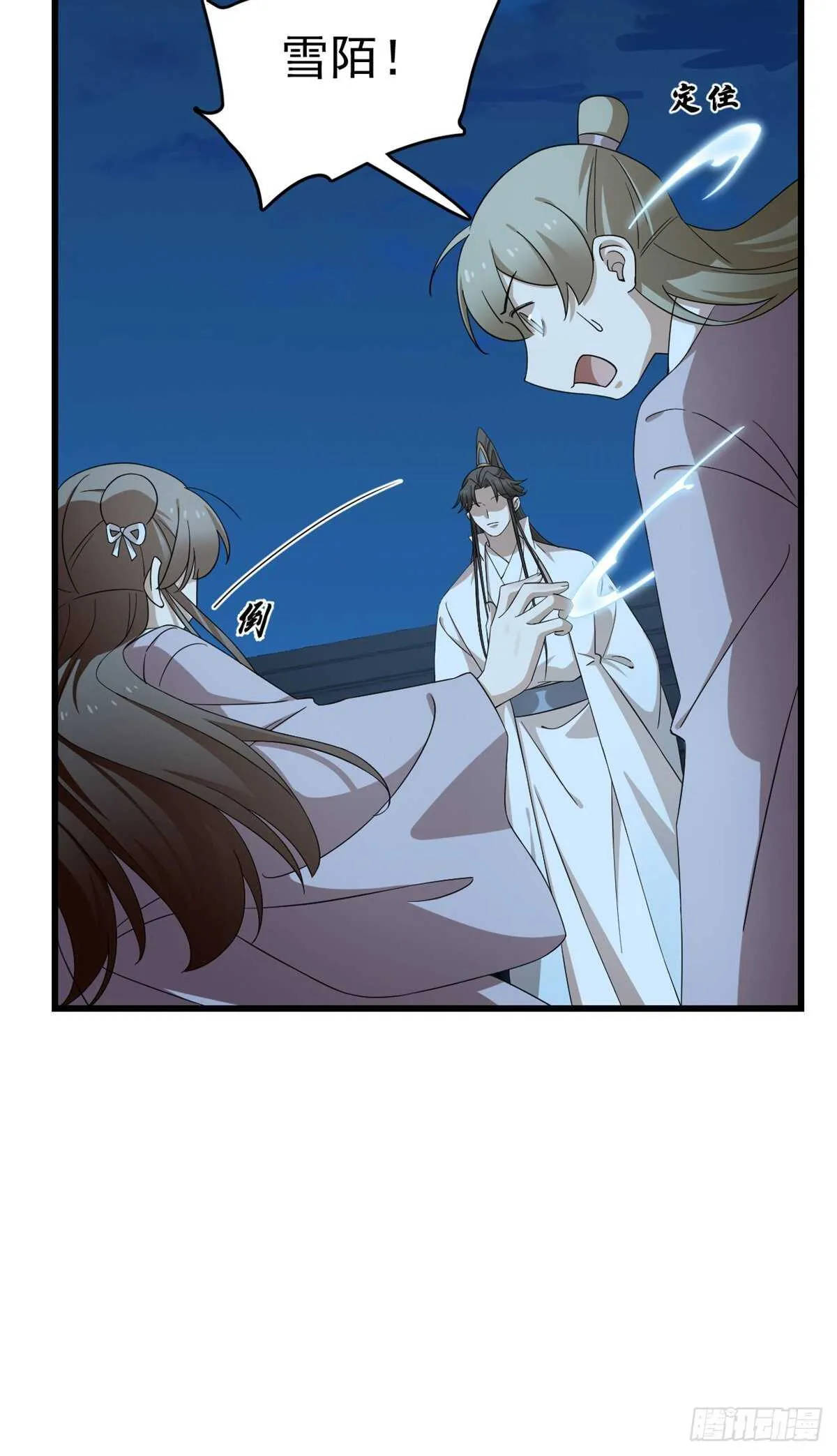 249 第5页