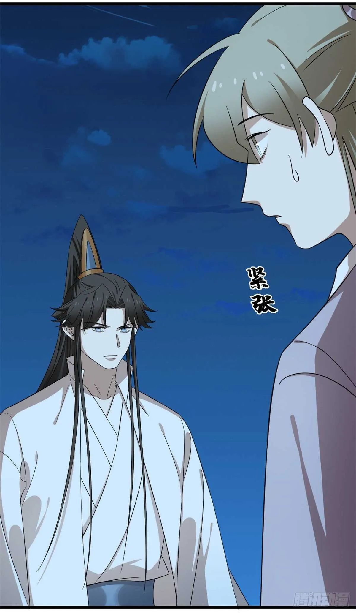 249 第7页