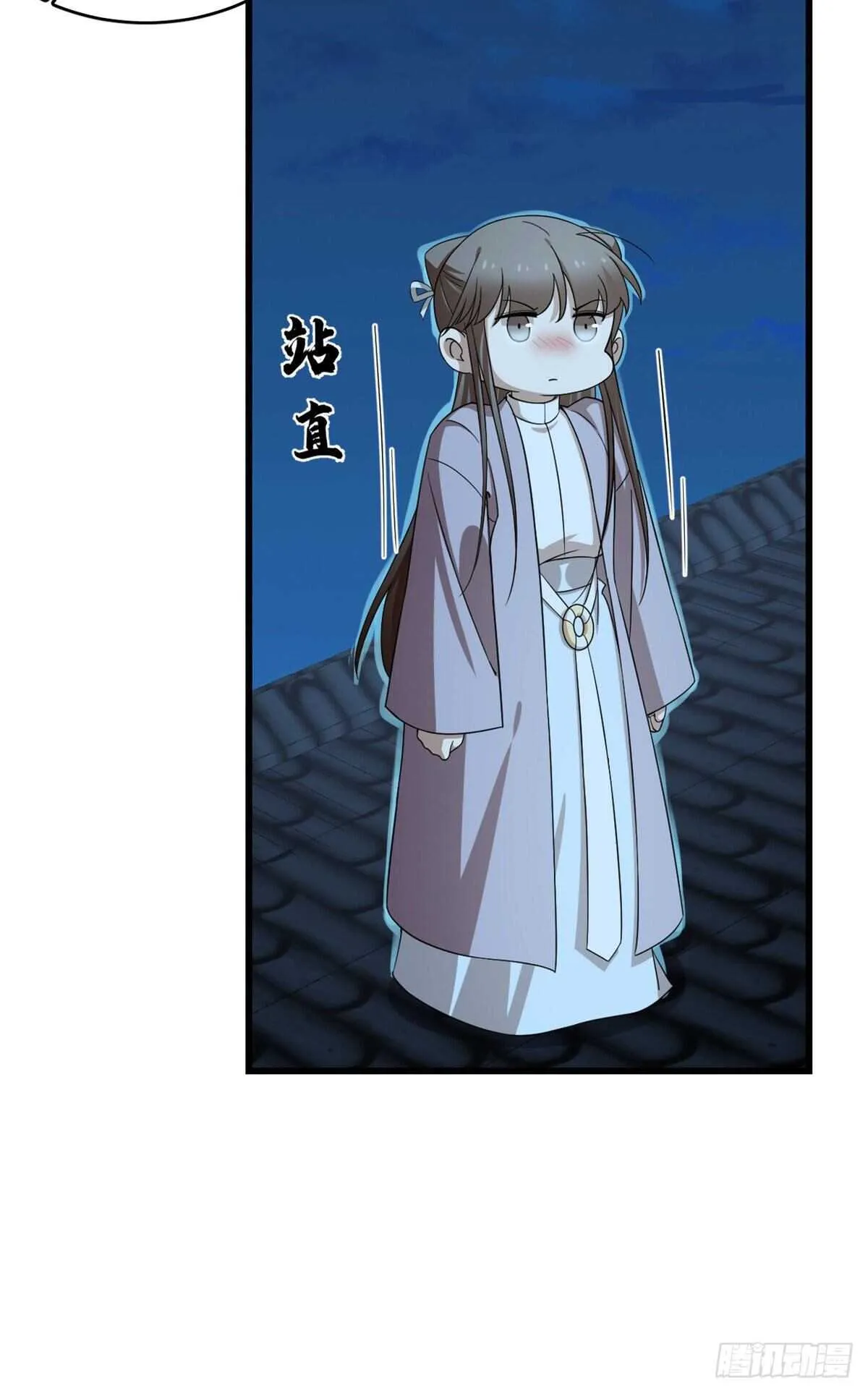 249 第9页