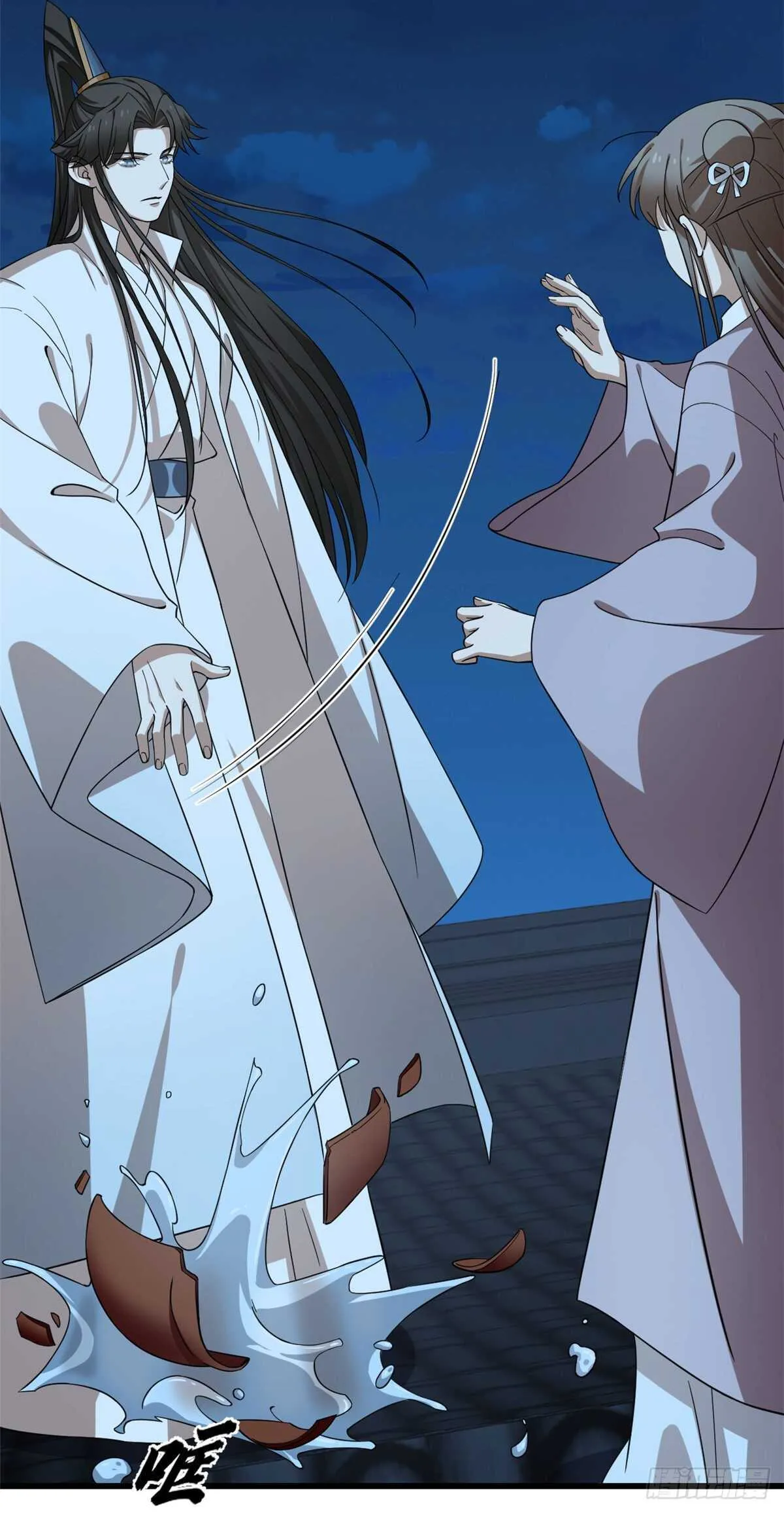 249 第13页