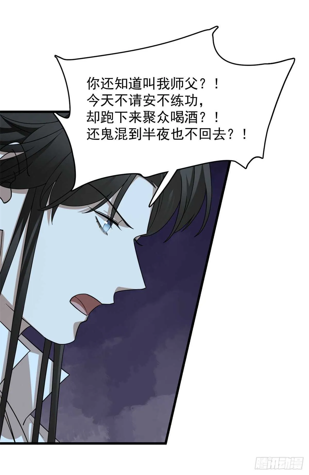249 第15页