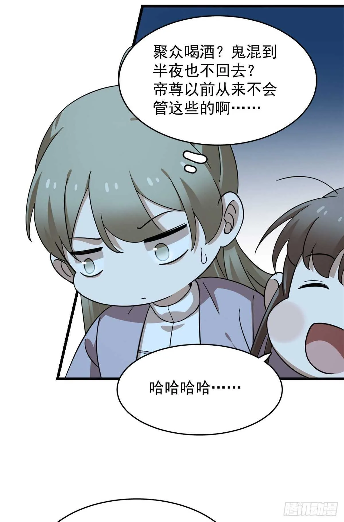 249 第16页