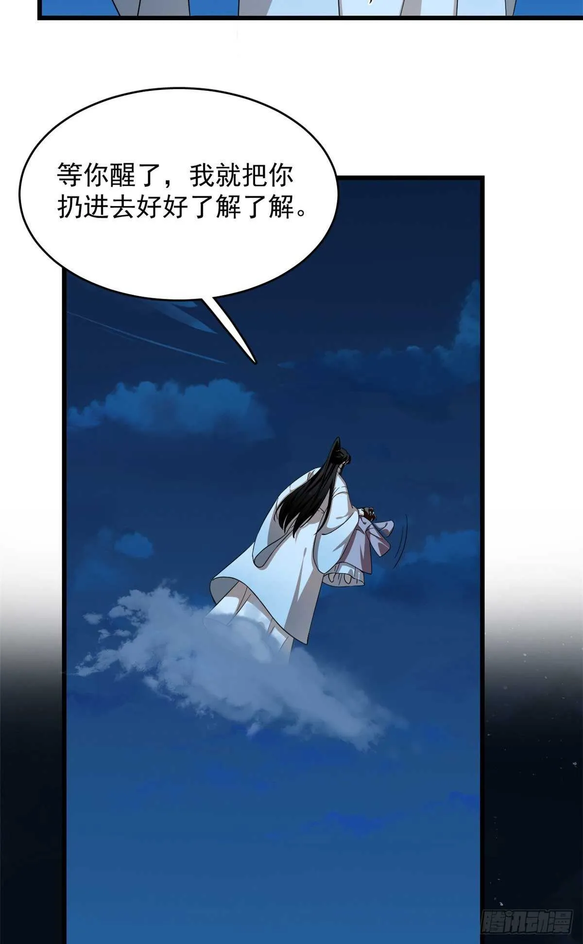 249 第19页