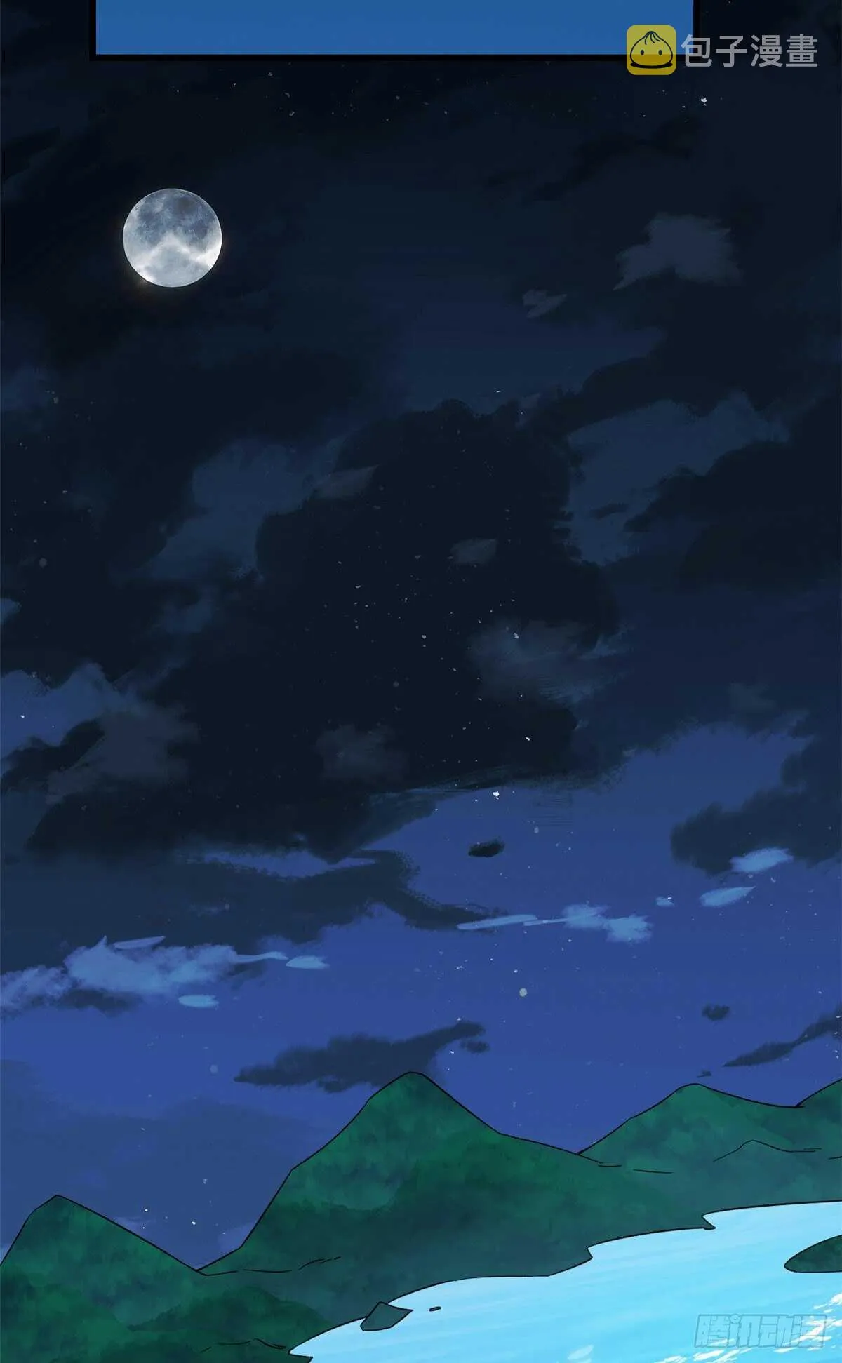 249 第20页