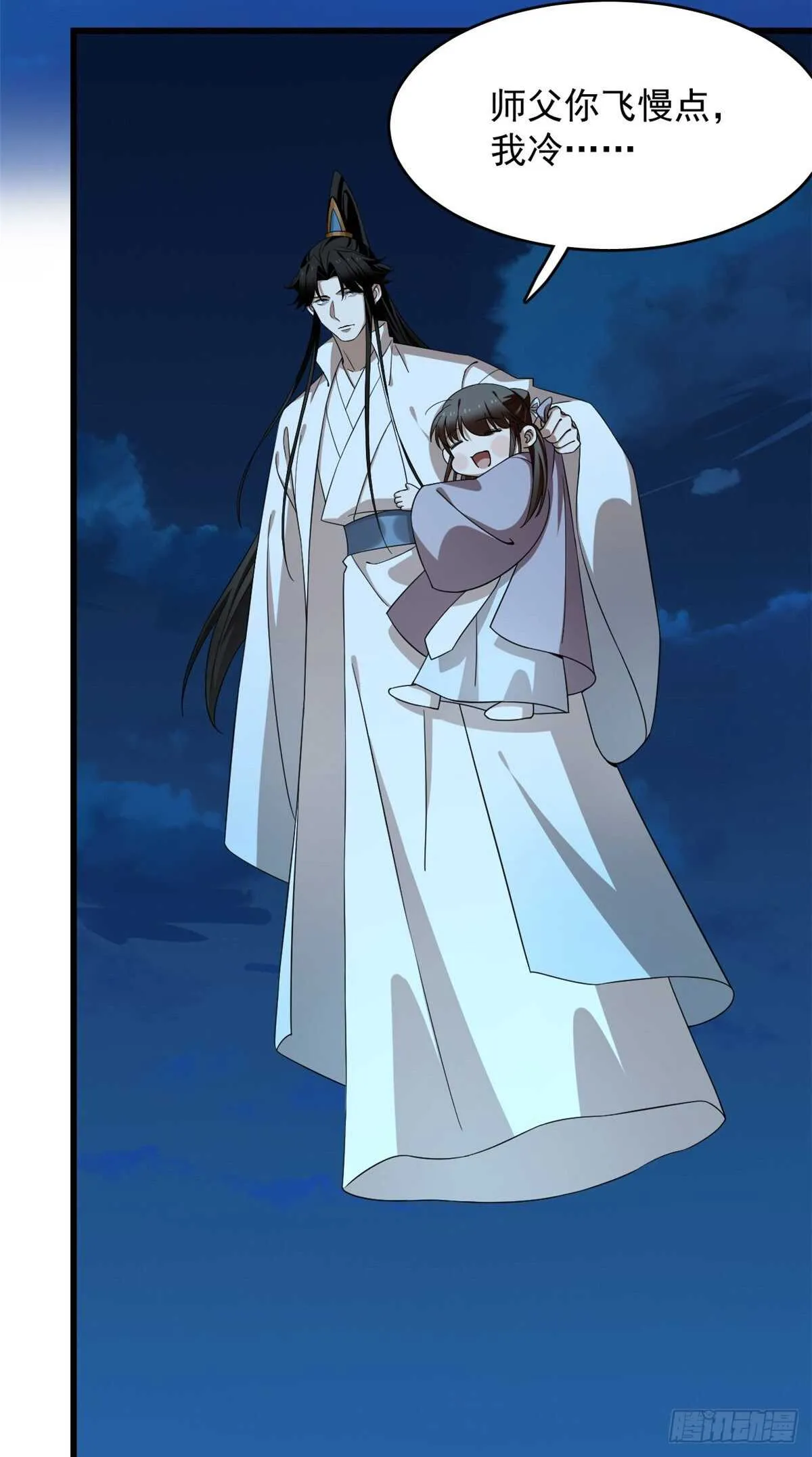 249 第22页