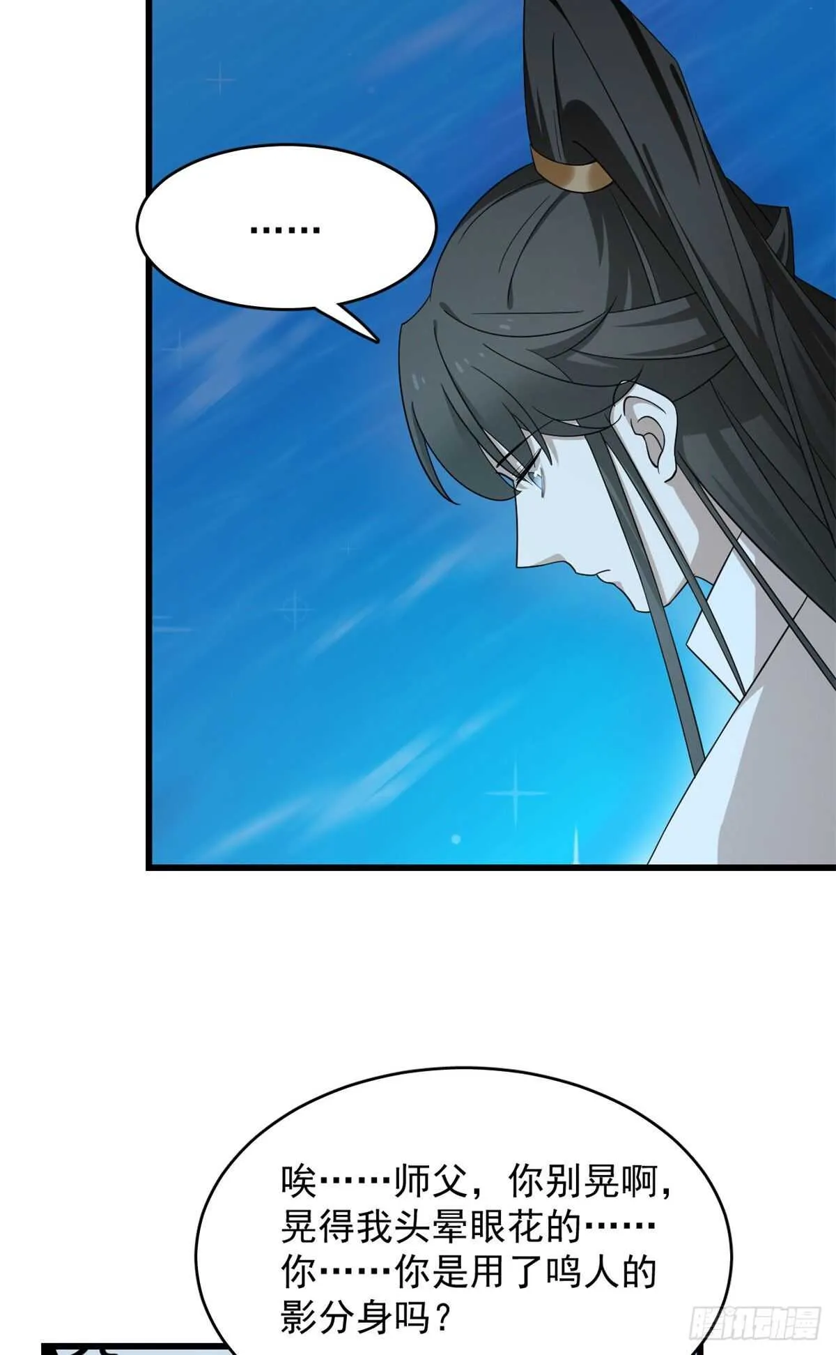 249 第24页