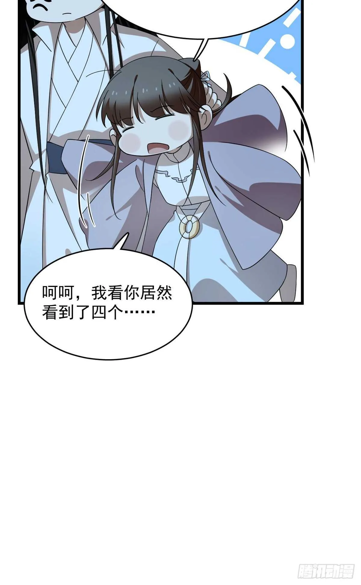 249 第25页