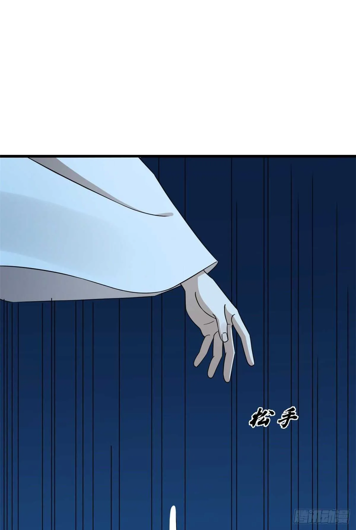 249 第26页