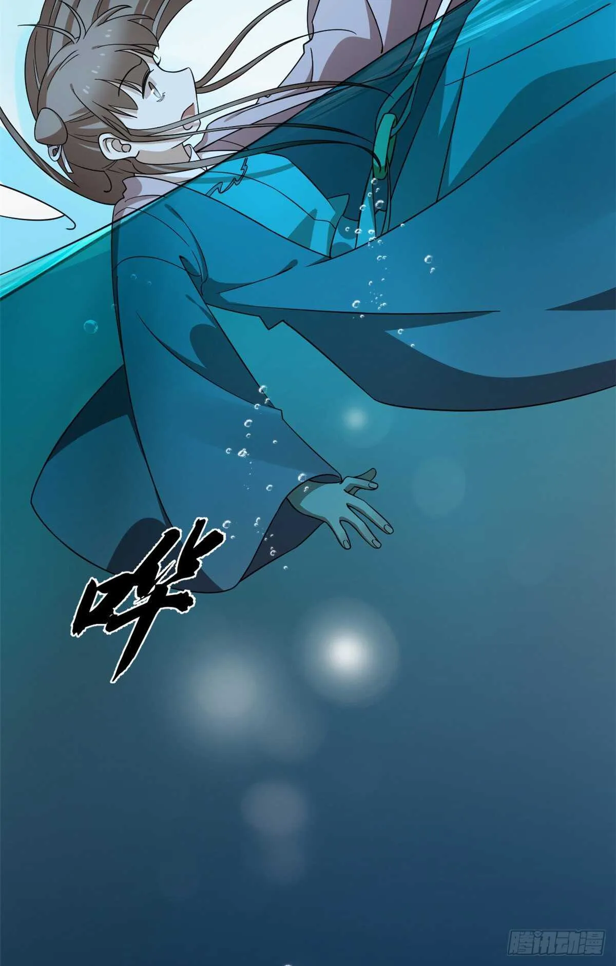 249 第29页