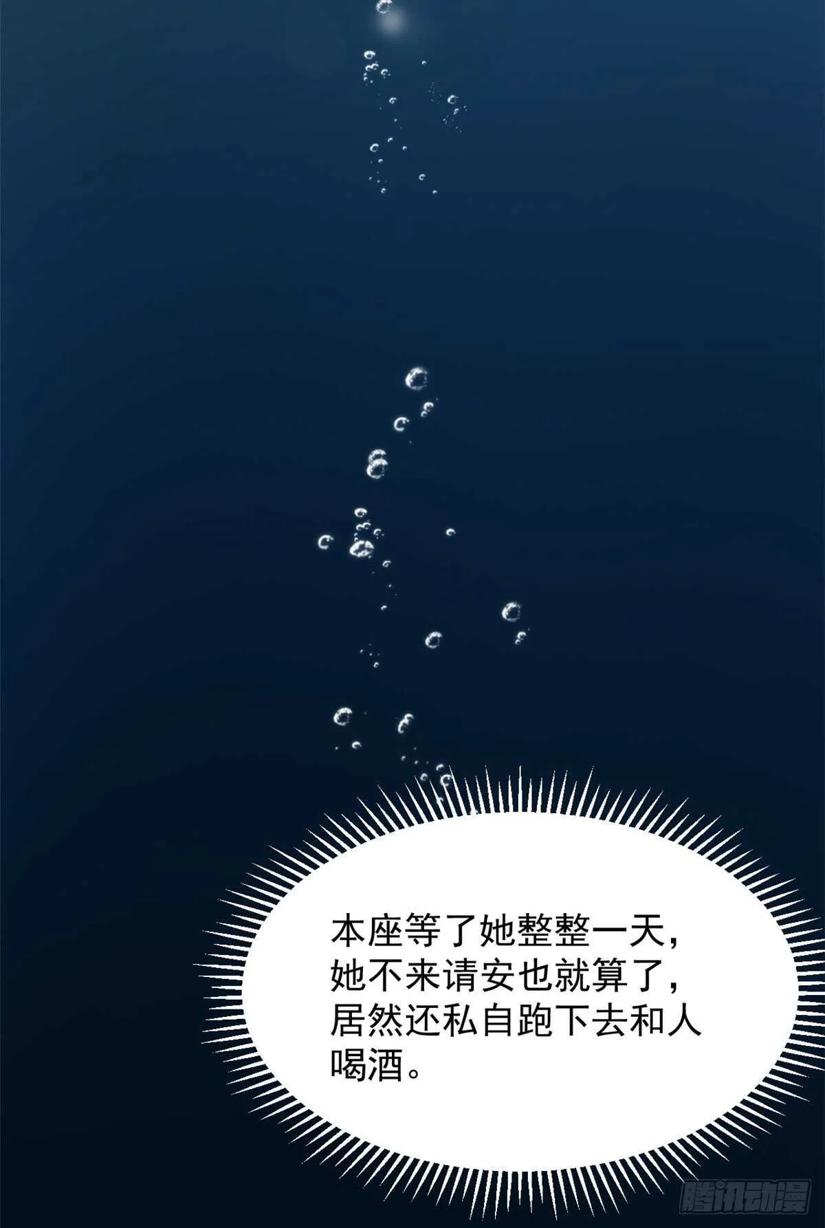 249 第30页
