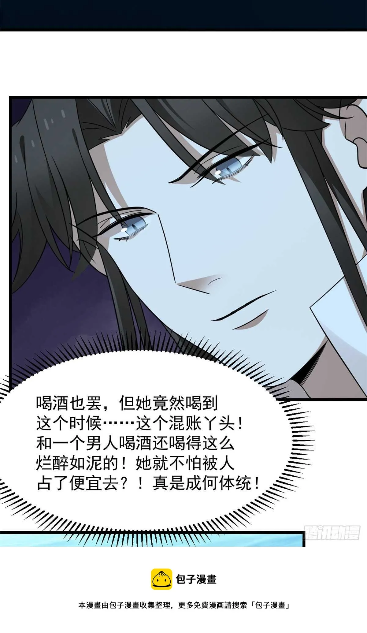 249 第31页
