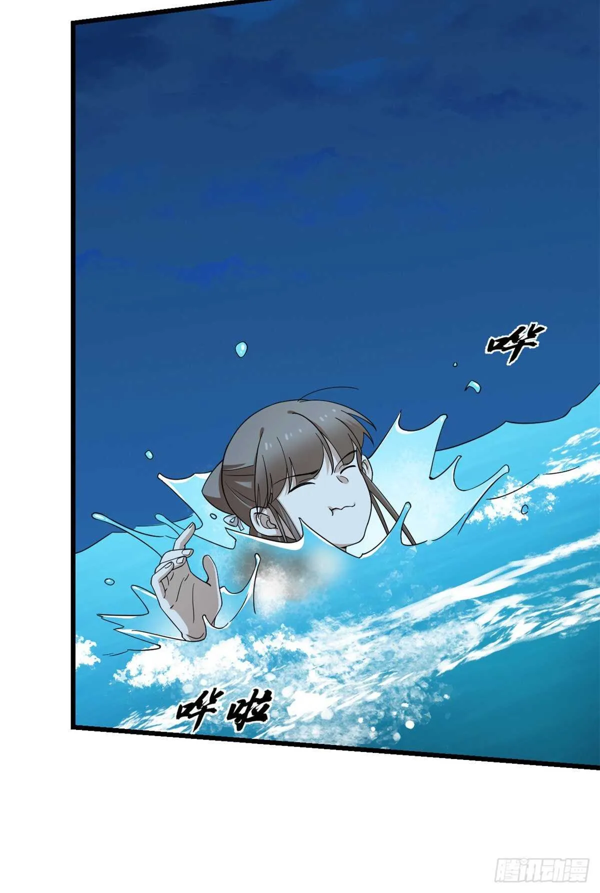 249 第33页