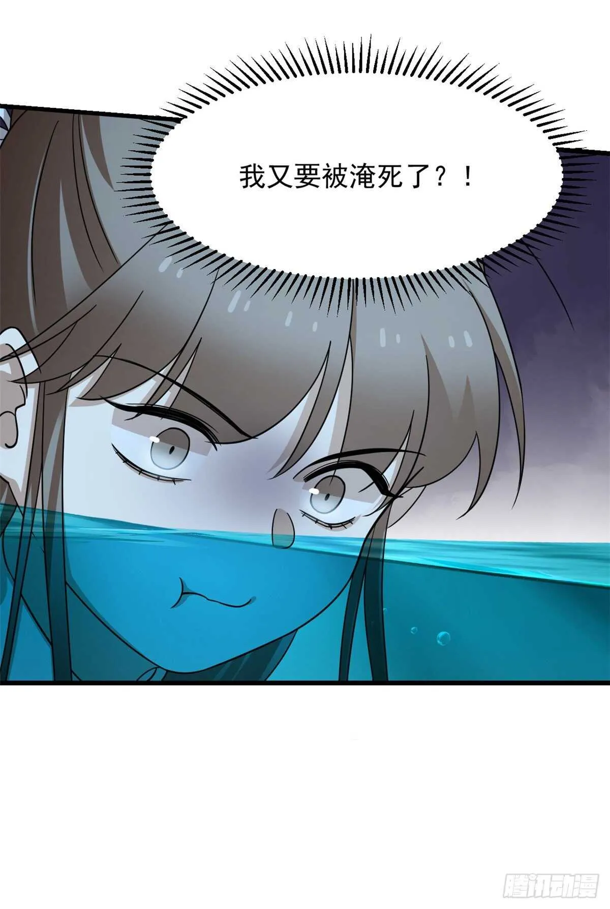 249 第34页