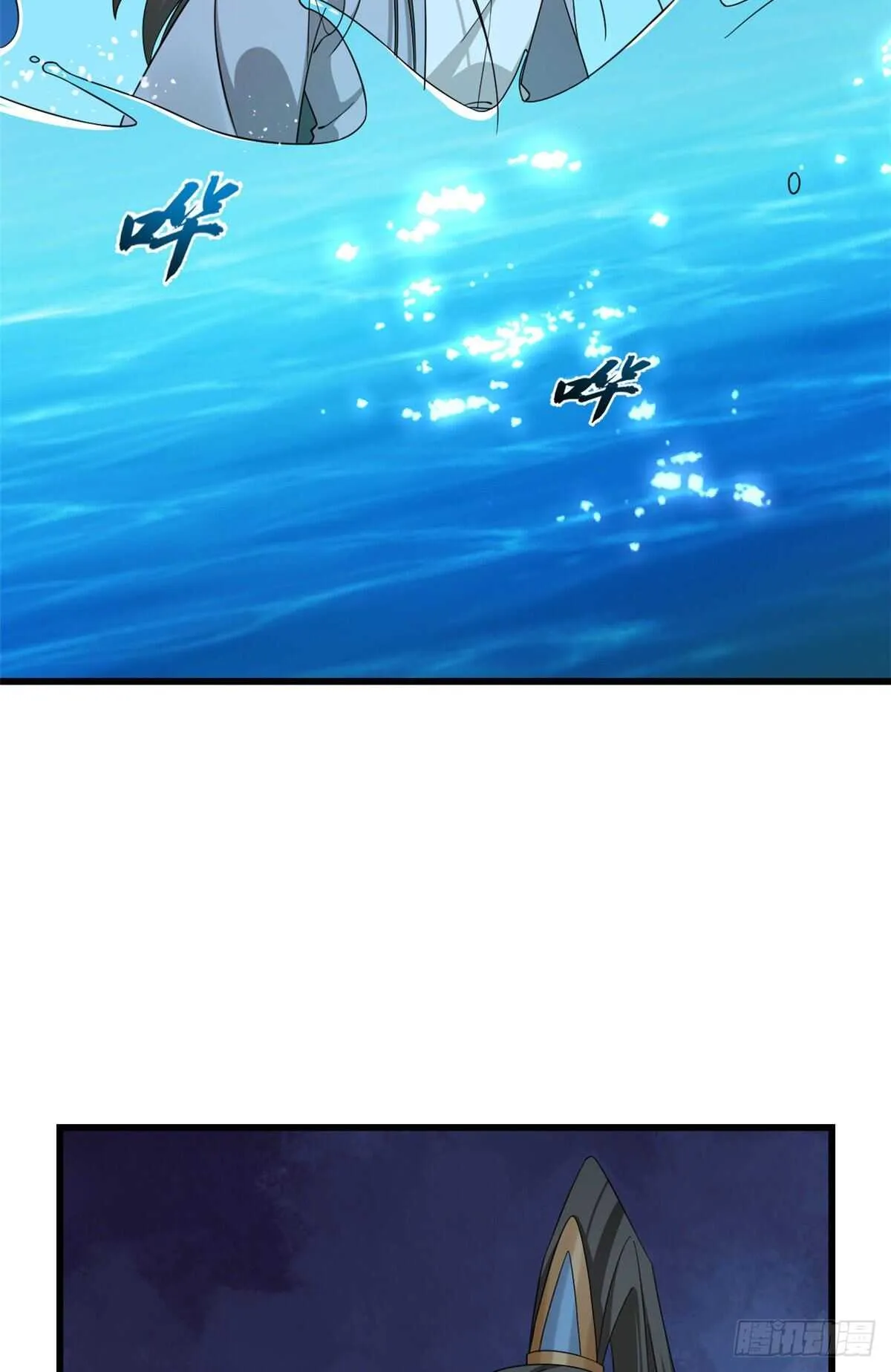 249 第36页