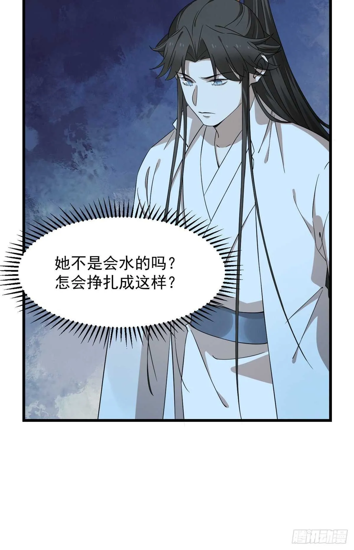 249 第37页