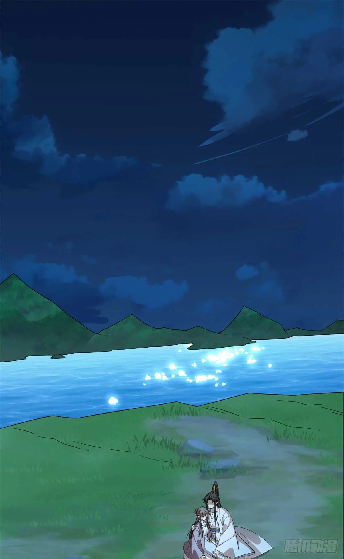 250 第2页