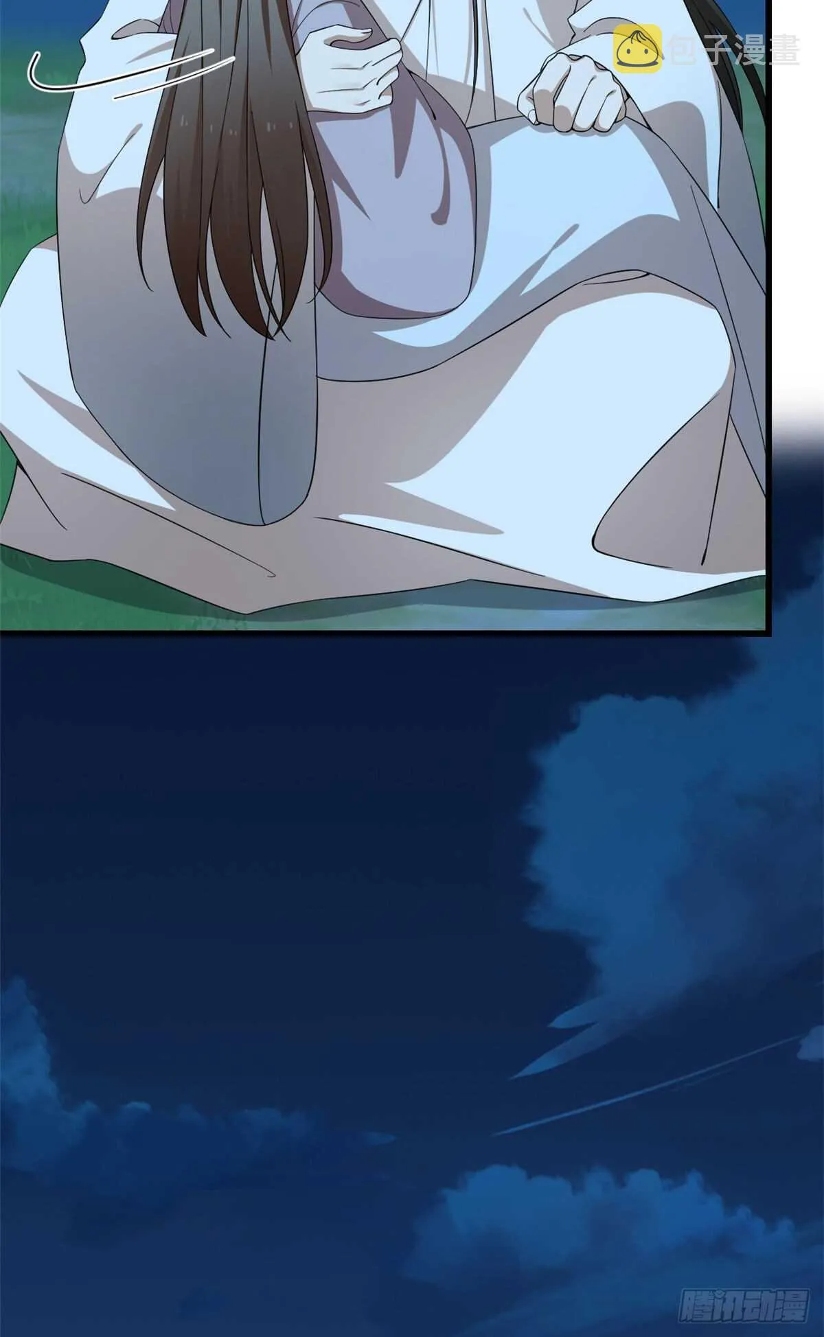 250 第8页