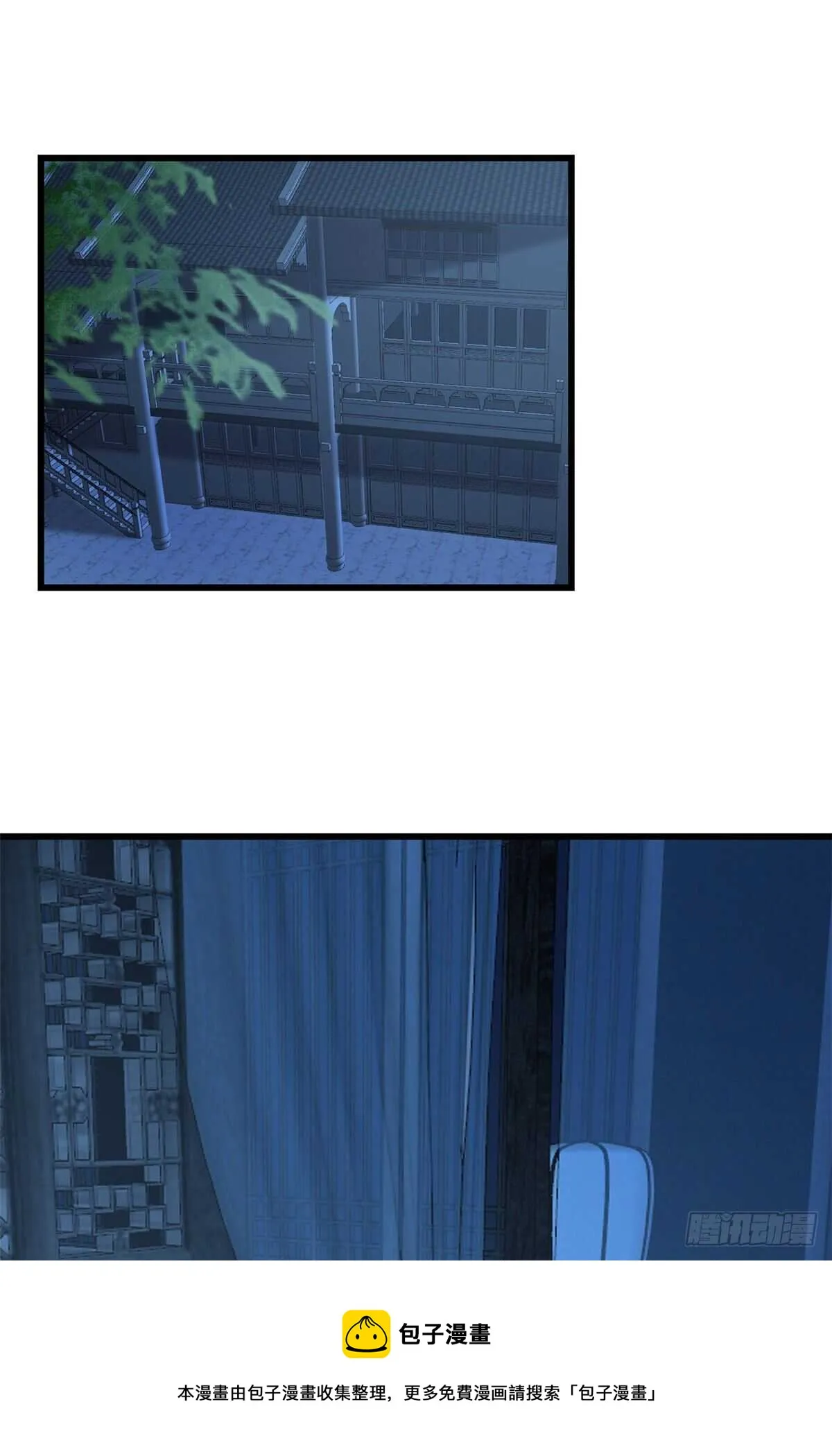 250 第11页
