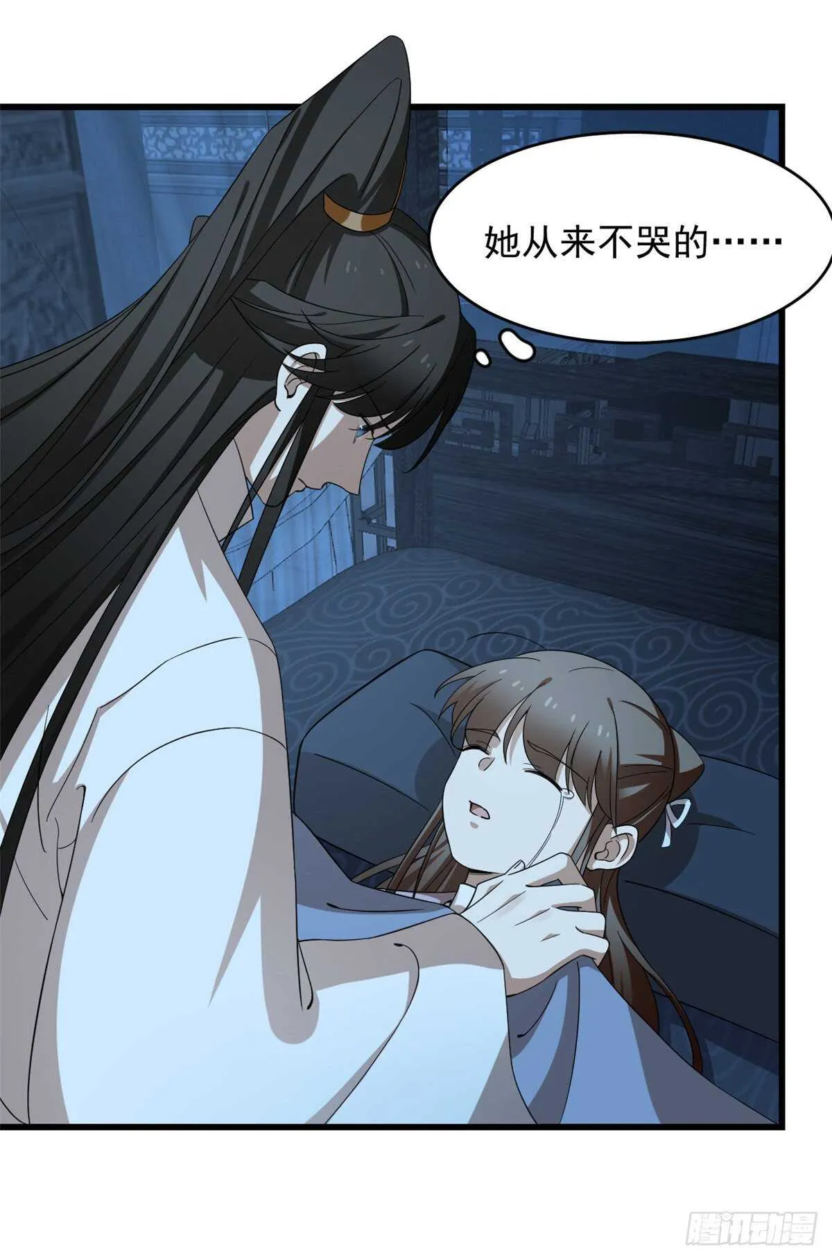 250 第13页