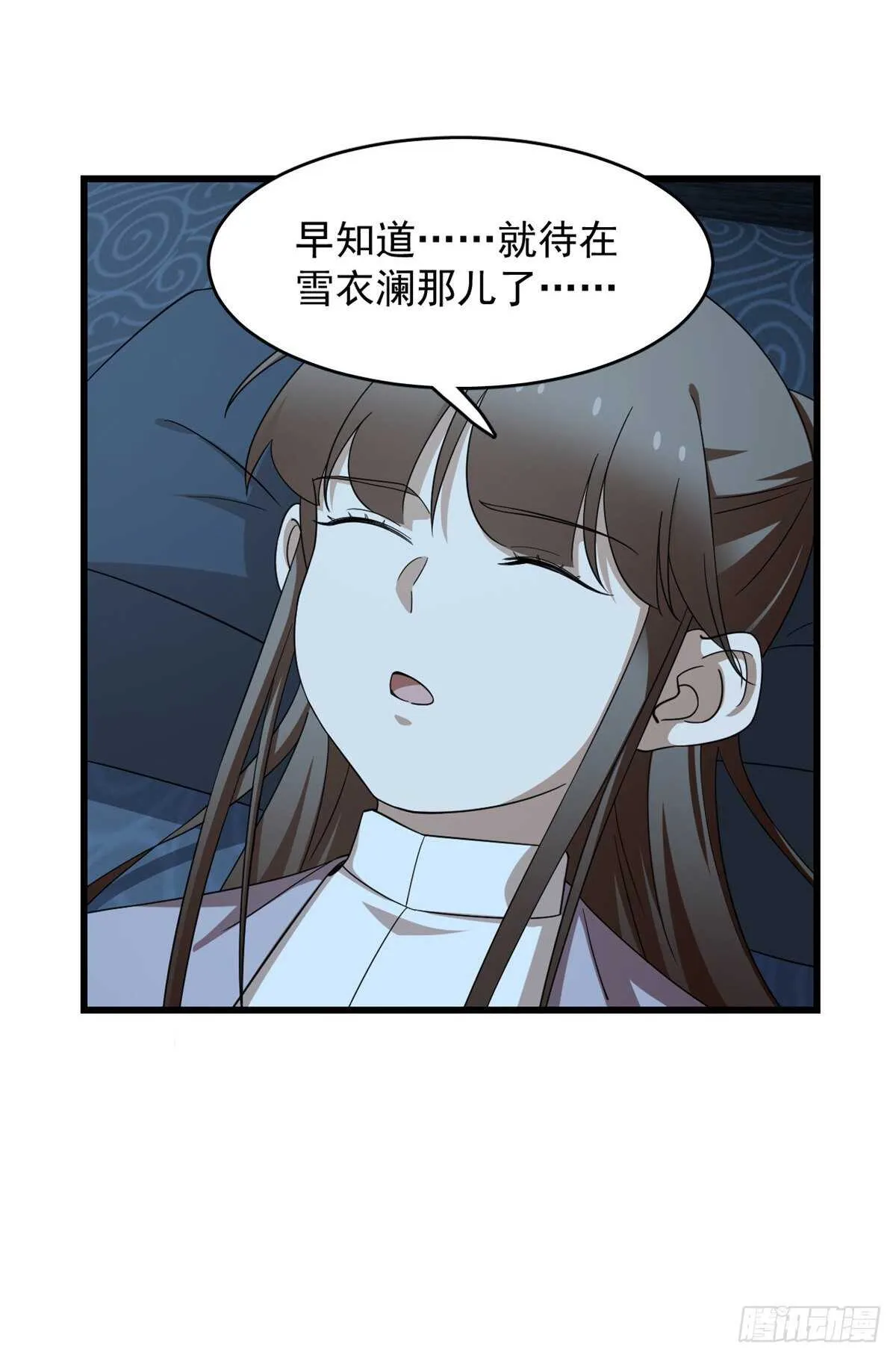250 第14页
